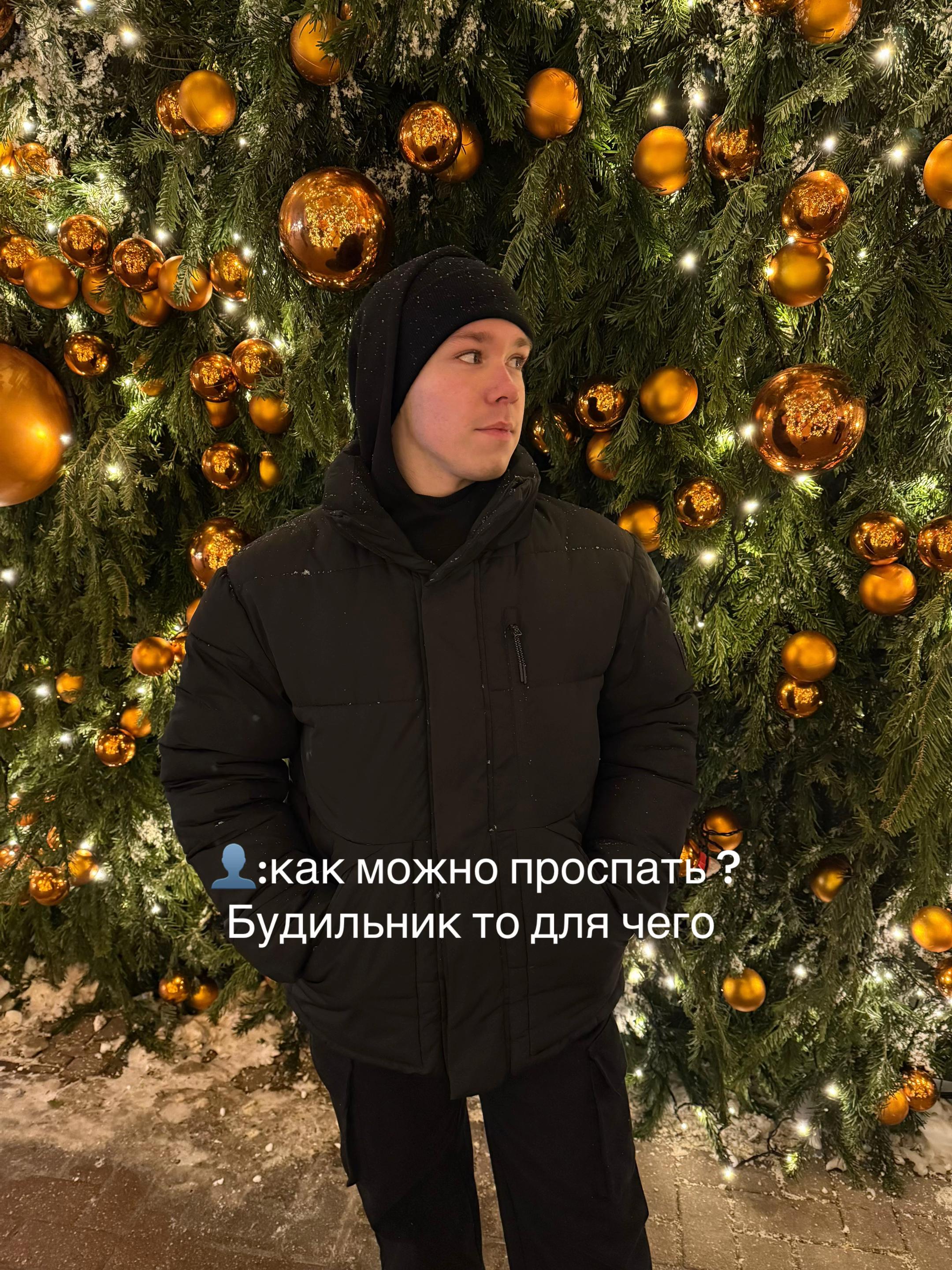 @Andrey_batashev