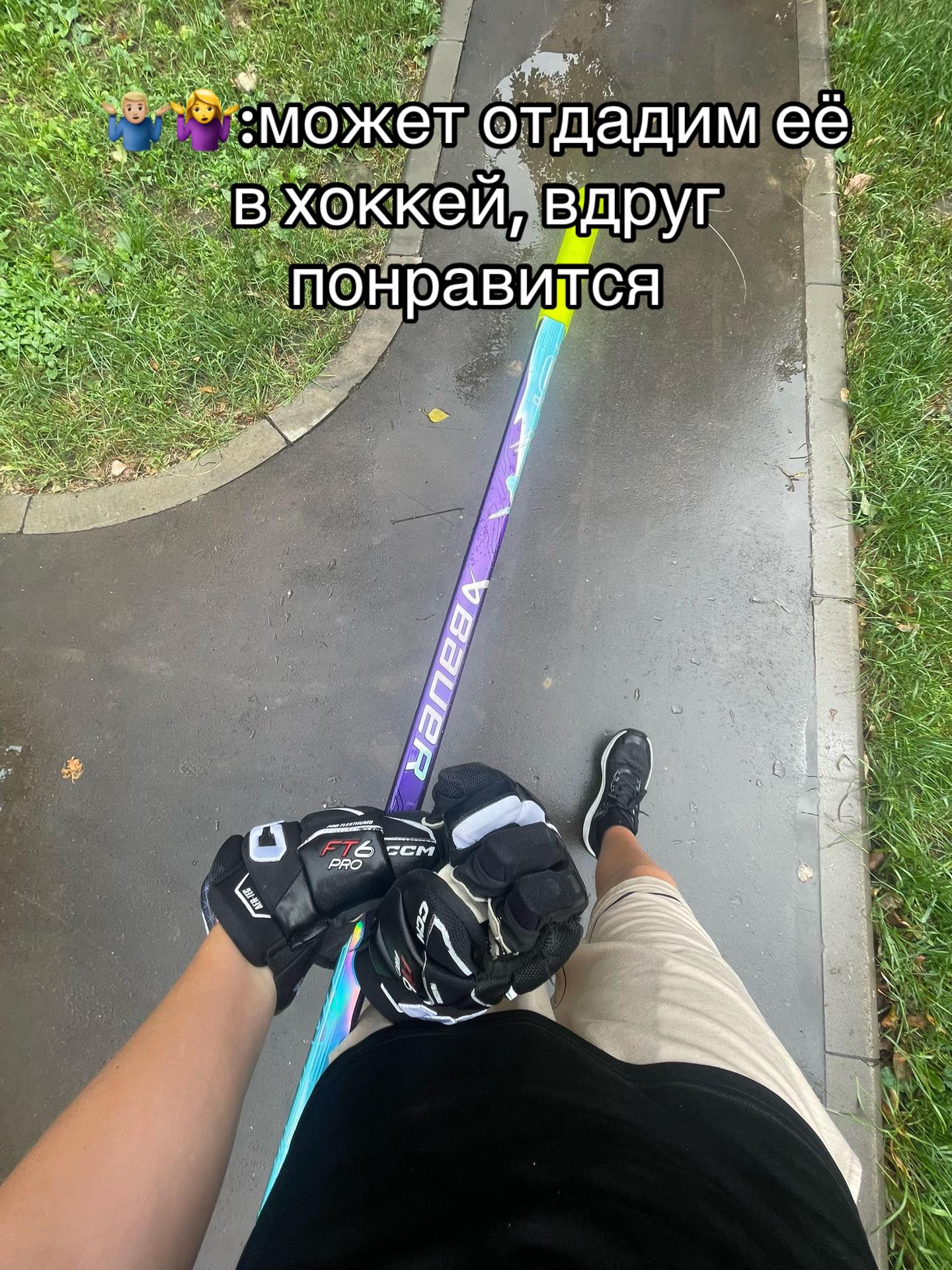 @lisniper_13