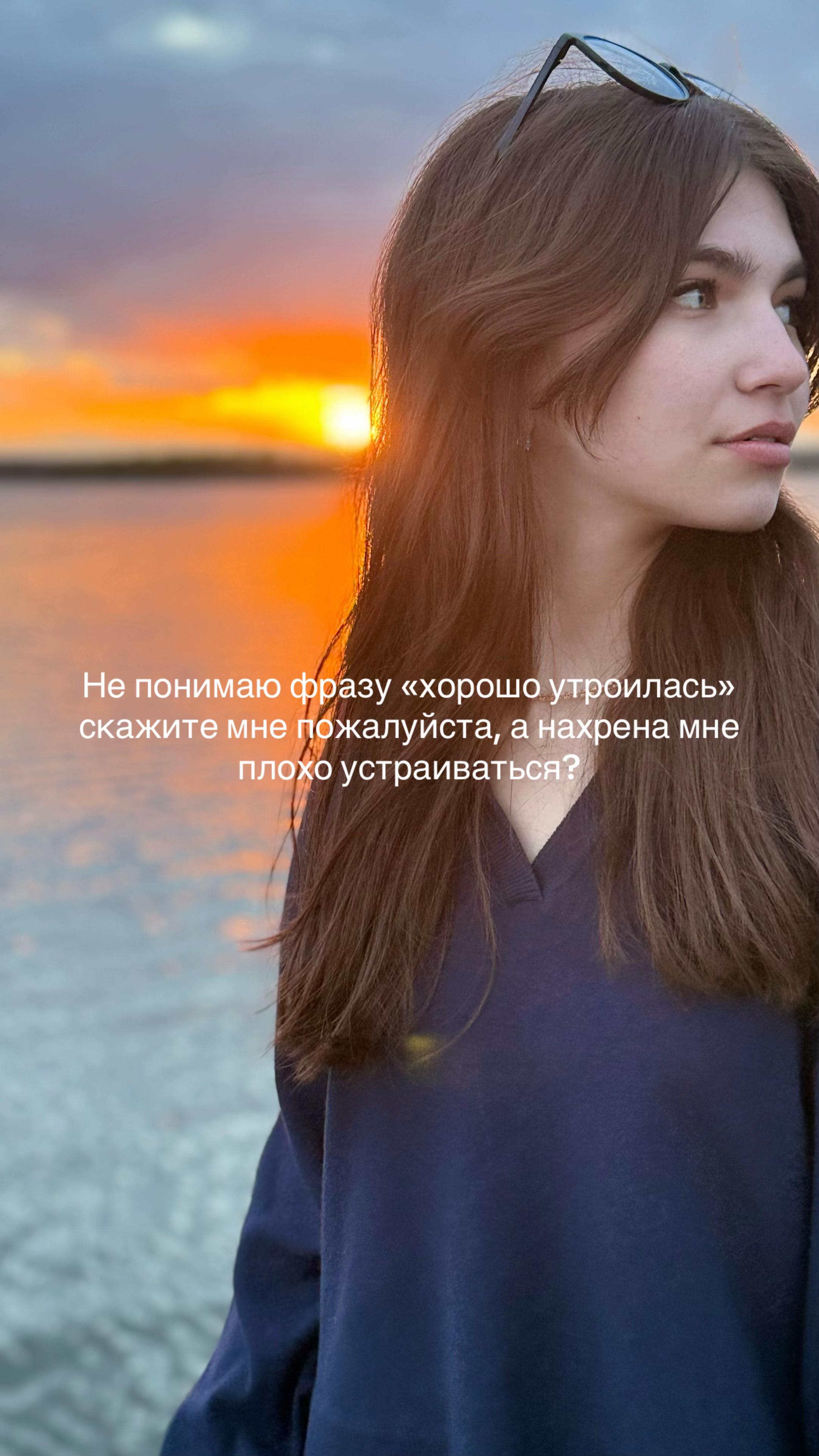 @✨