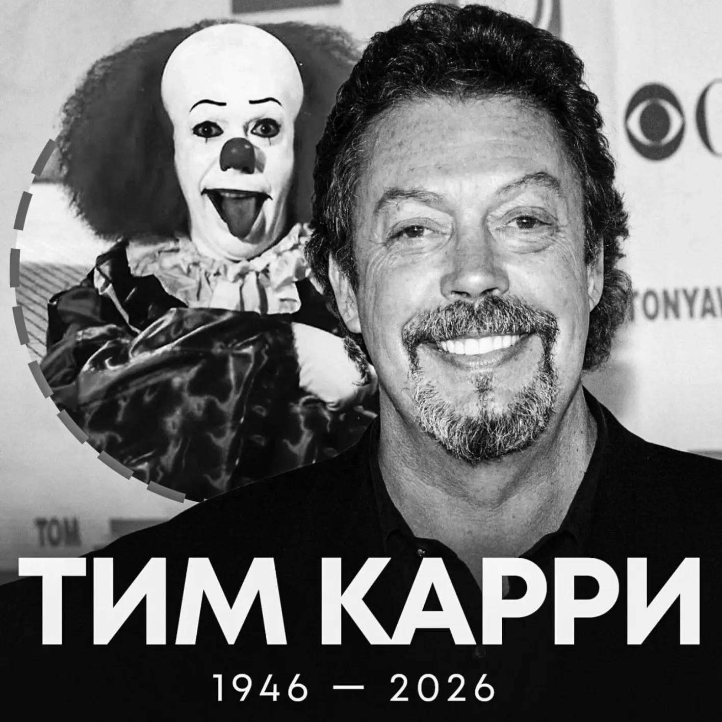 @Пророк на экспорт