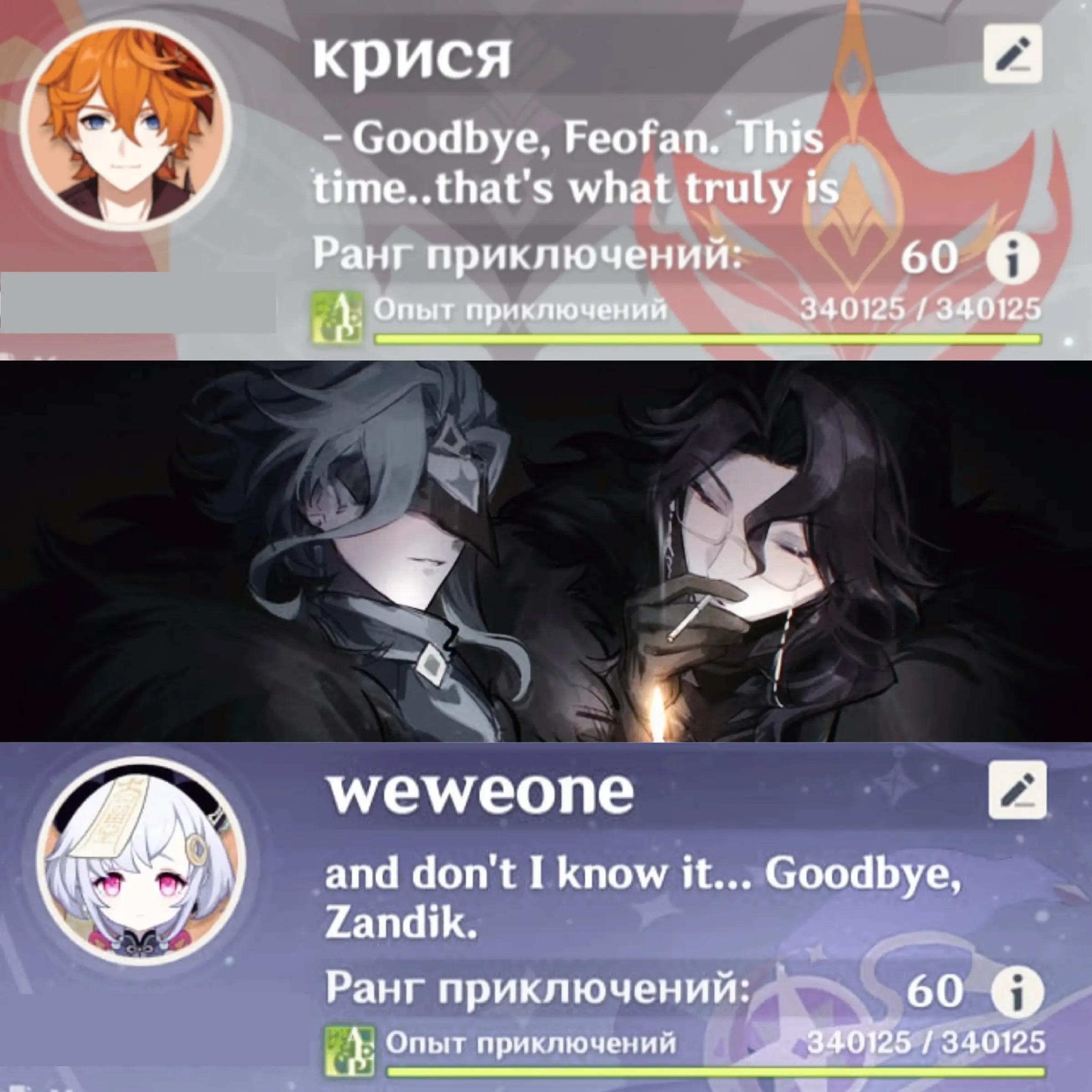 @кристина йегер