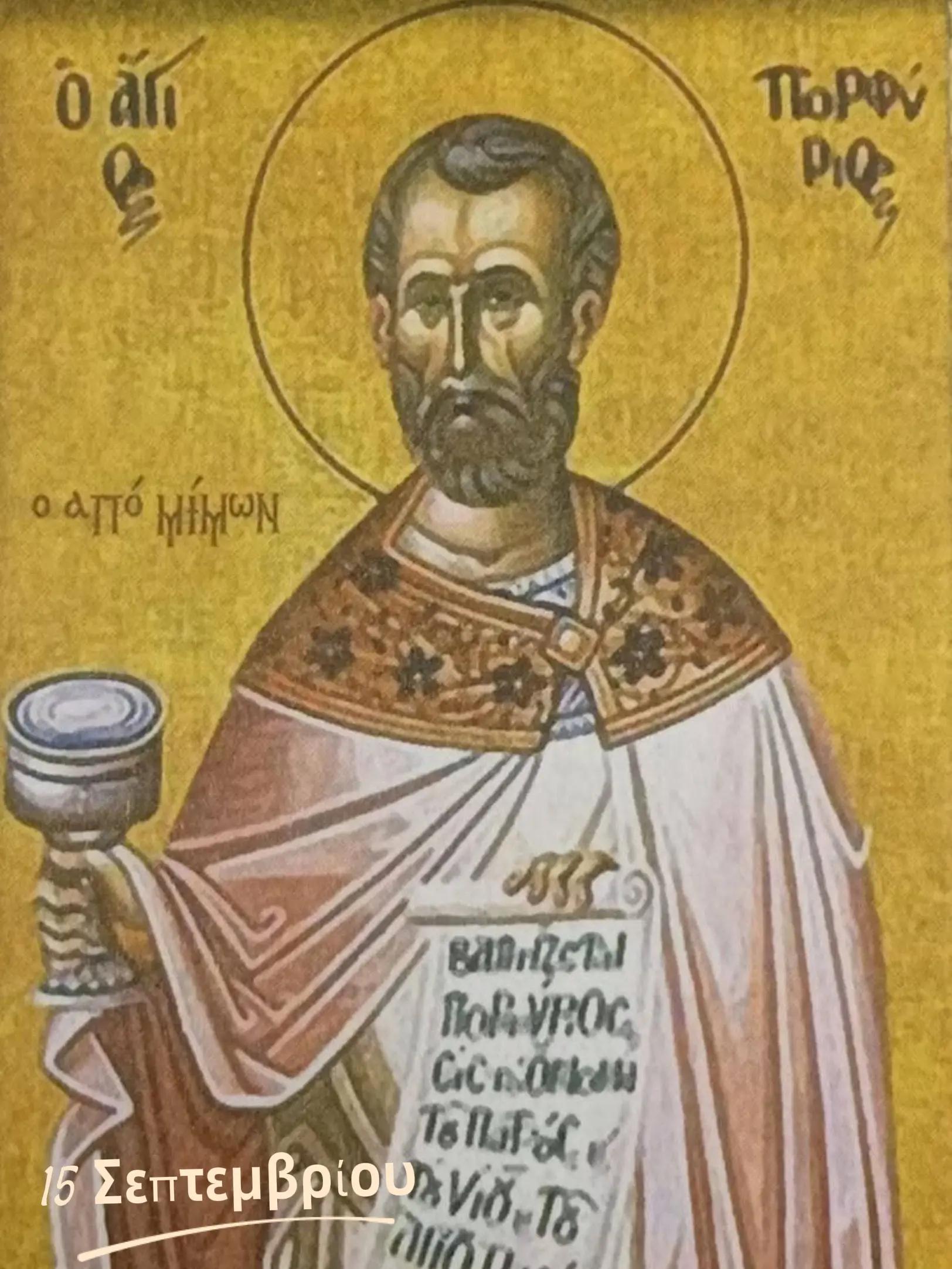 @Νικος Καρλατηρας