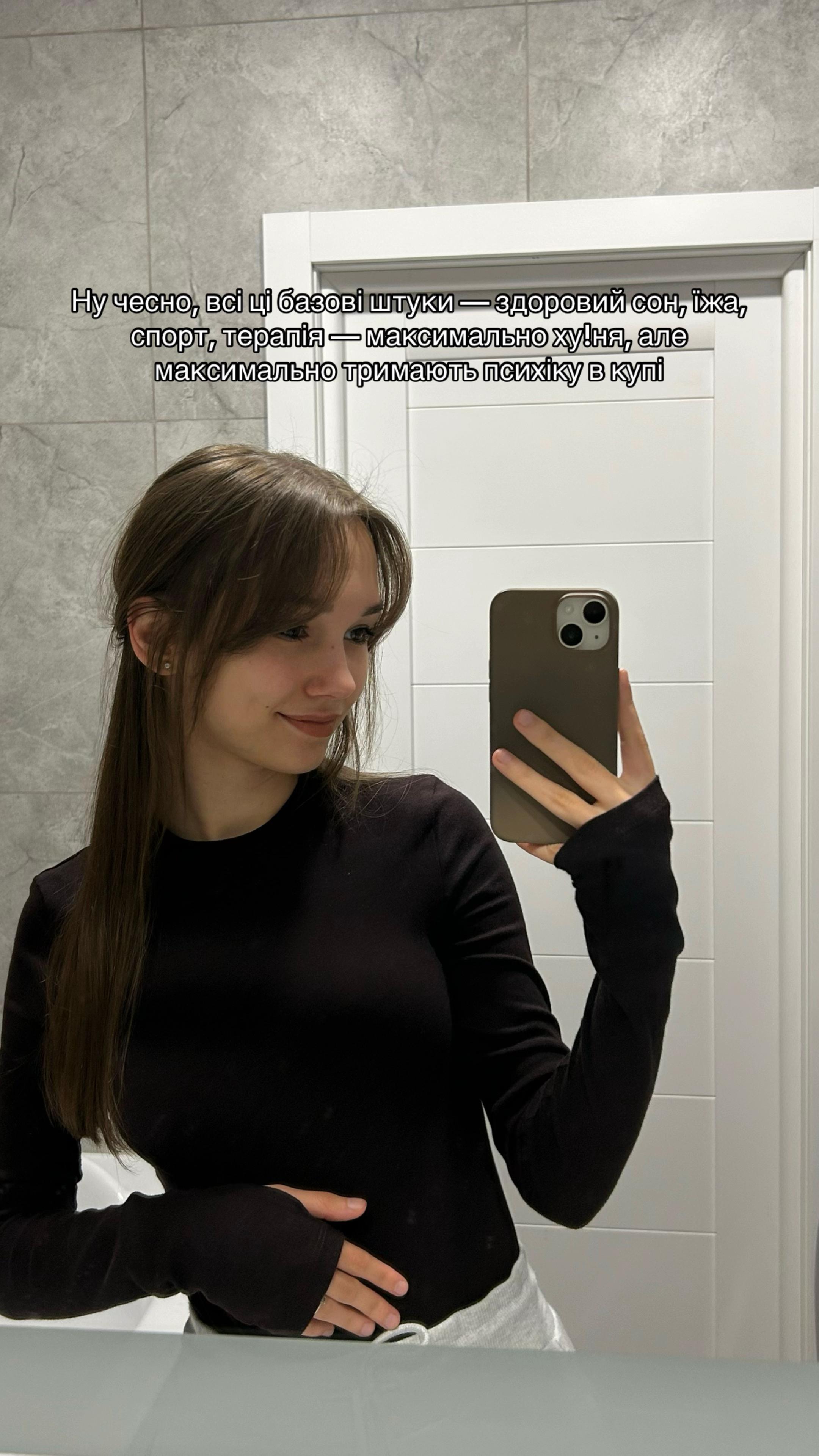 @vvostrovva_psy