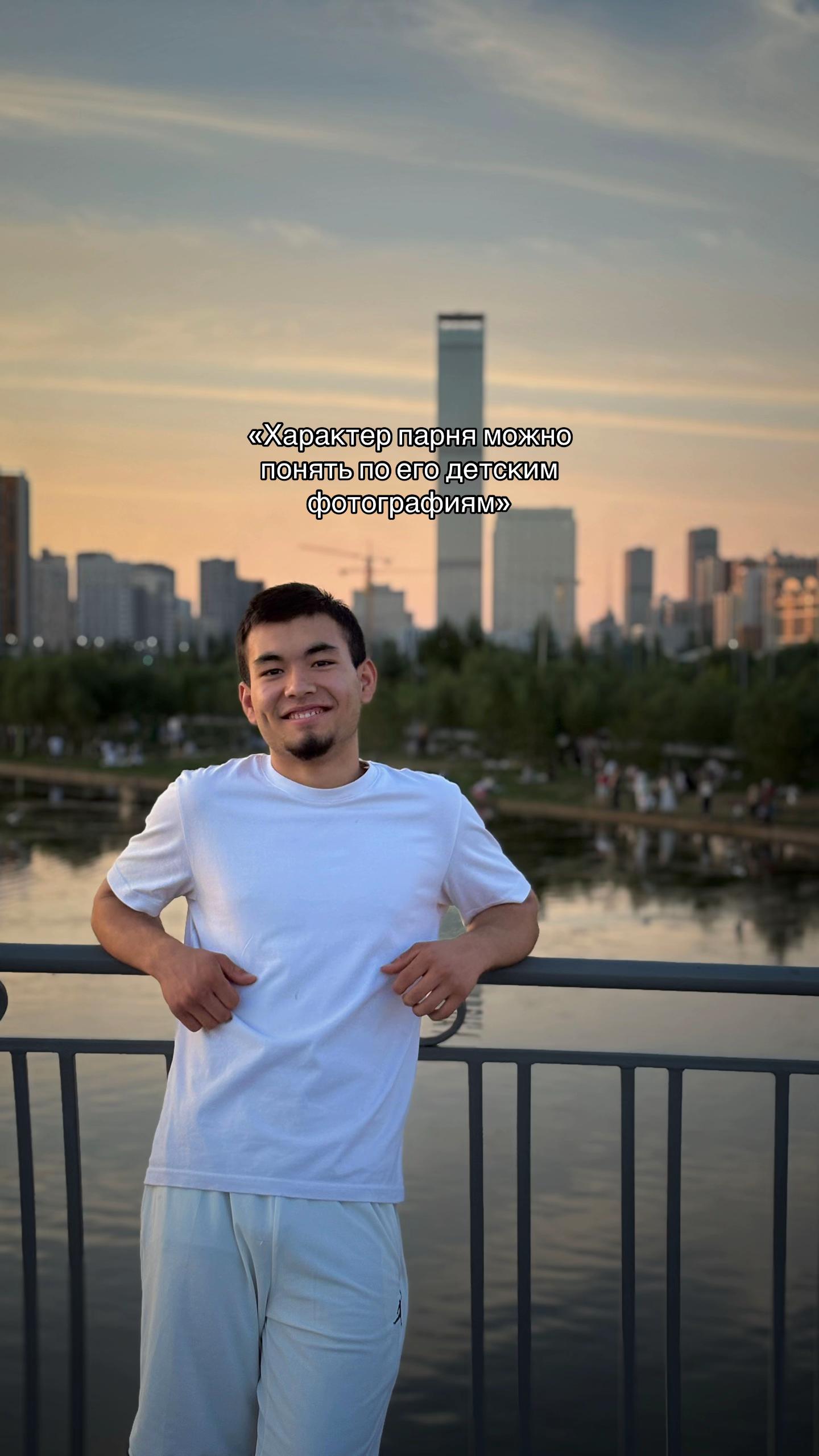 @Aitik