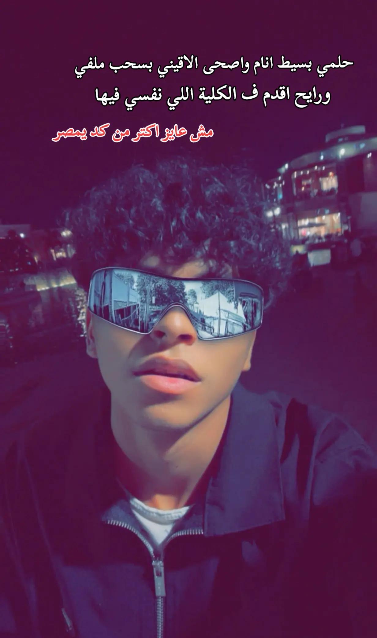 @بــــودهٌ🐺🏅