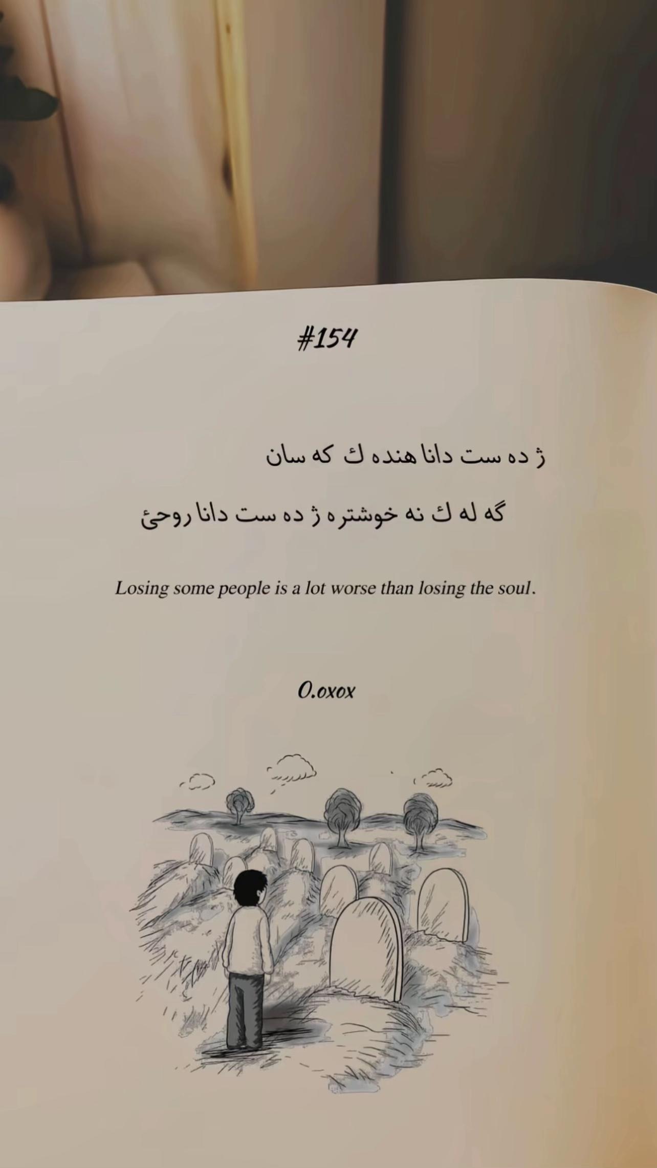 @عُمرً_OMAR