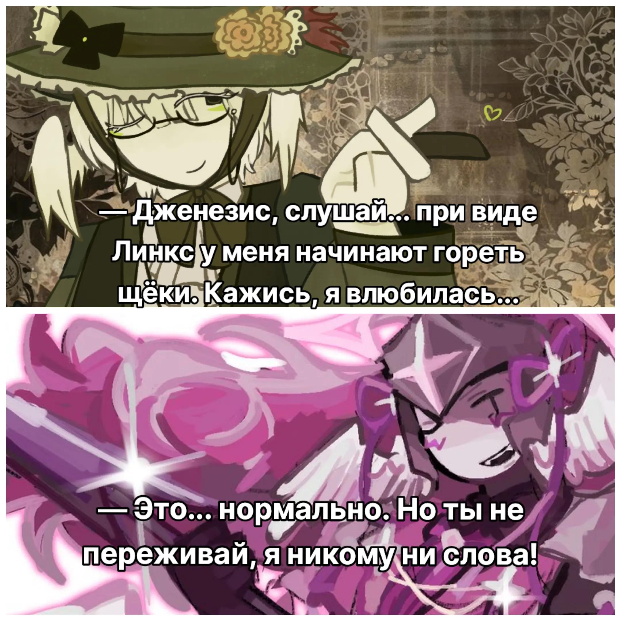 @﹫ 𝓐𝘳𝘯𝘪𝘦𝘮𝘦𝘰𝘸 𝅄 ᡴꪫ