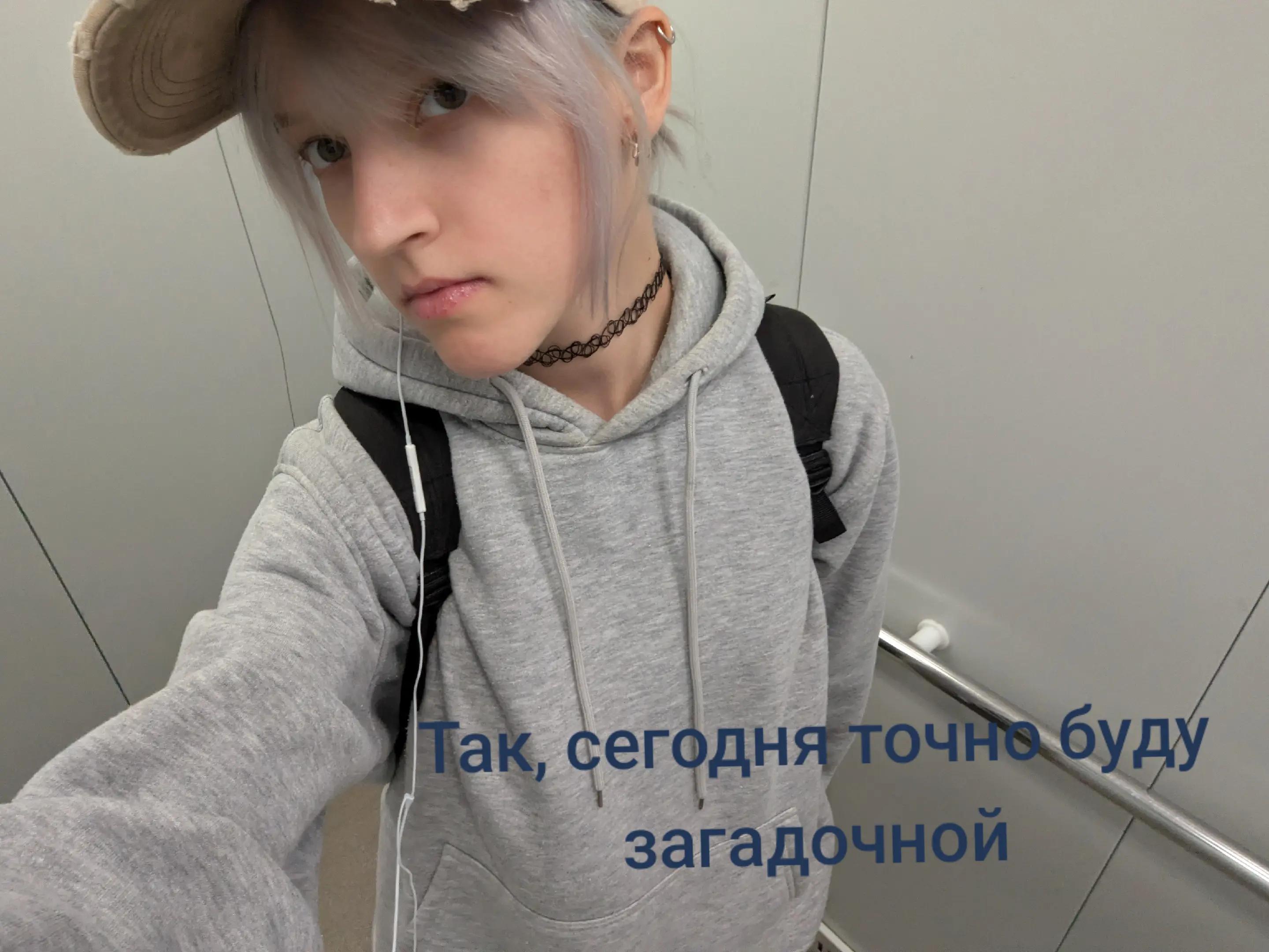 @&deg;✮★Minion🦺𖤐&deg;