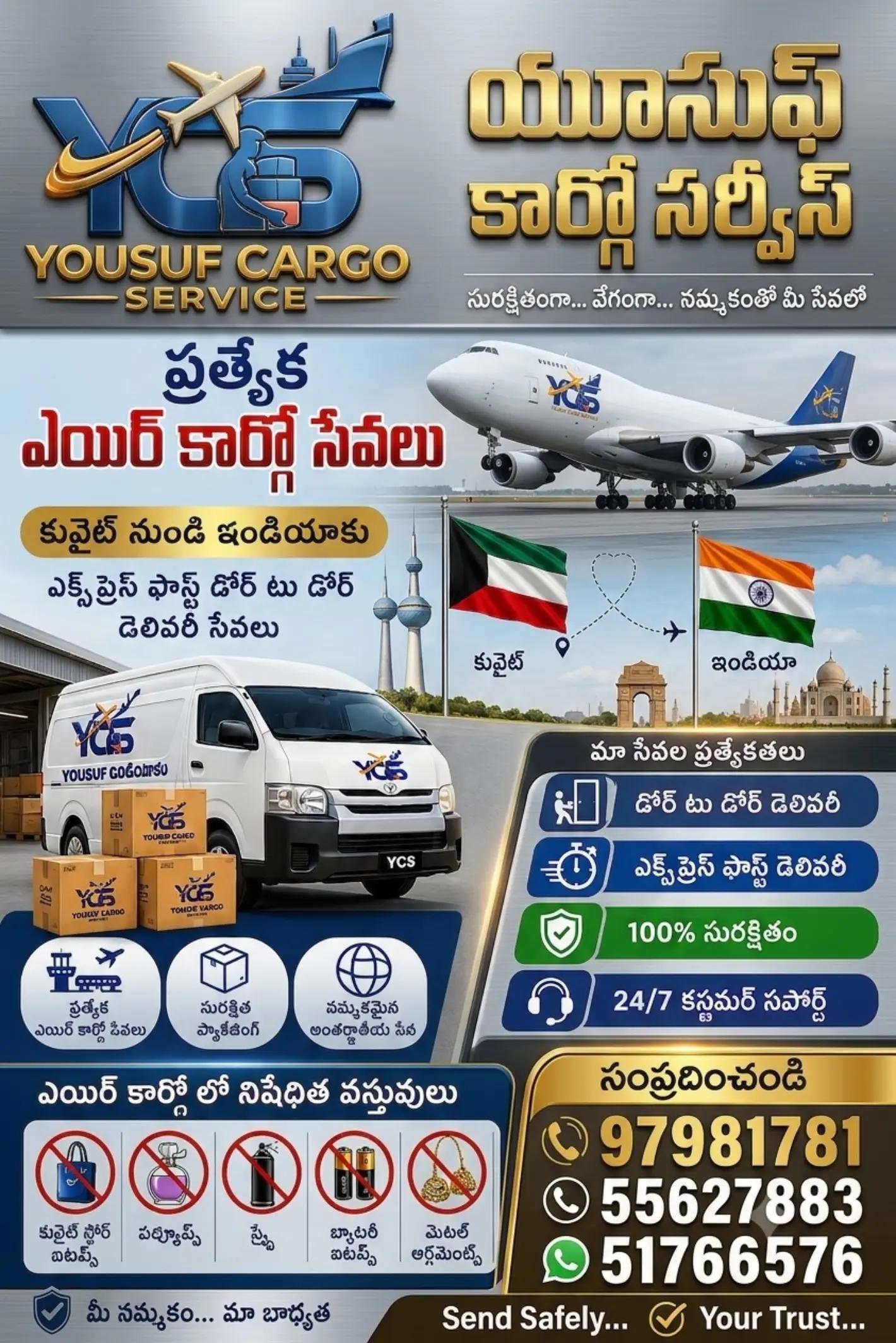 @yousuf cargo