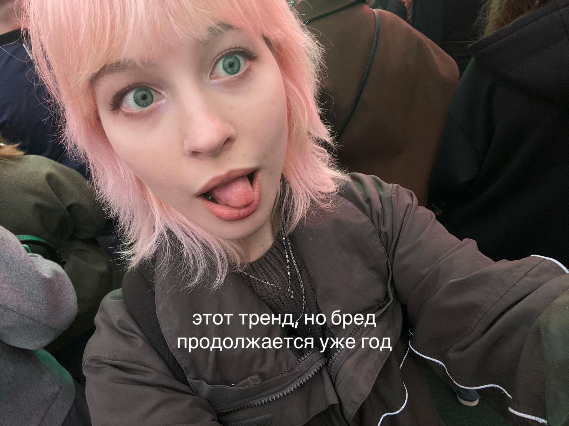 @агагусс