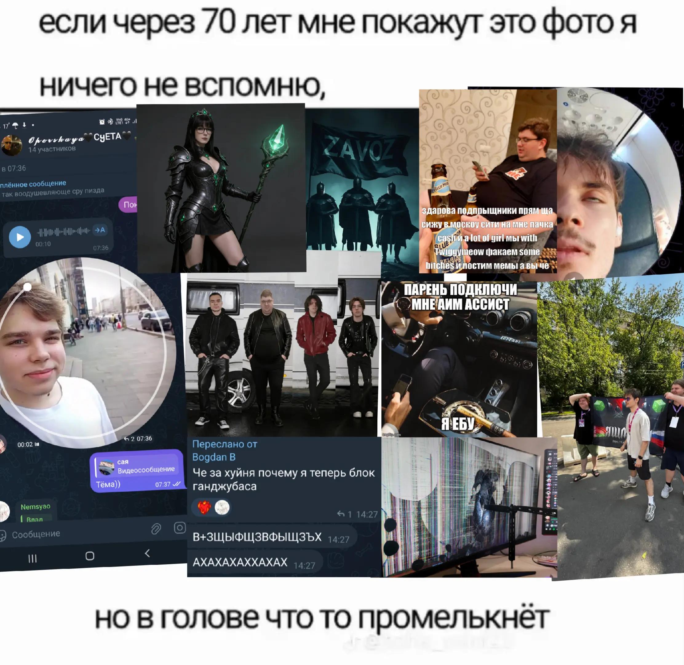 @Twiggykun