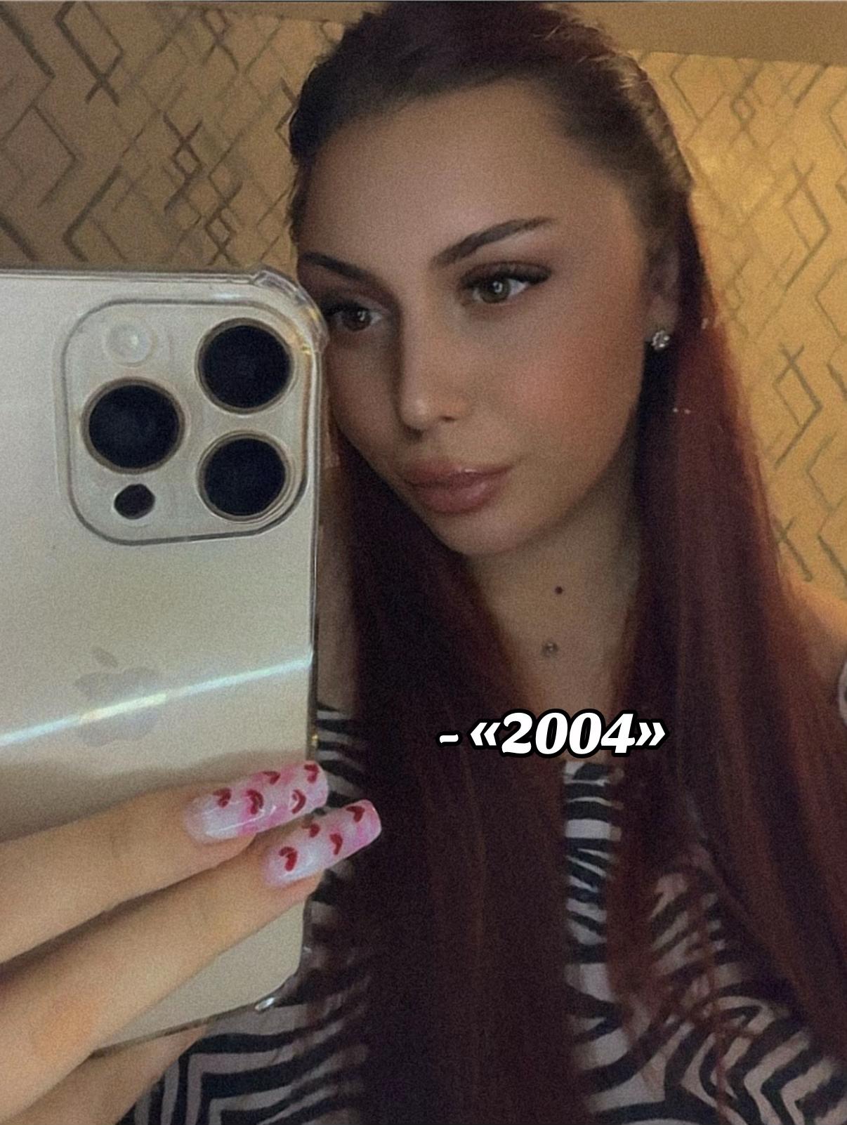 @Чудо_Детка