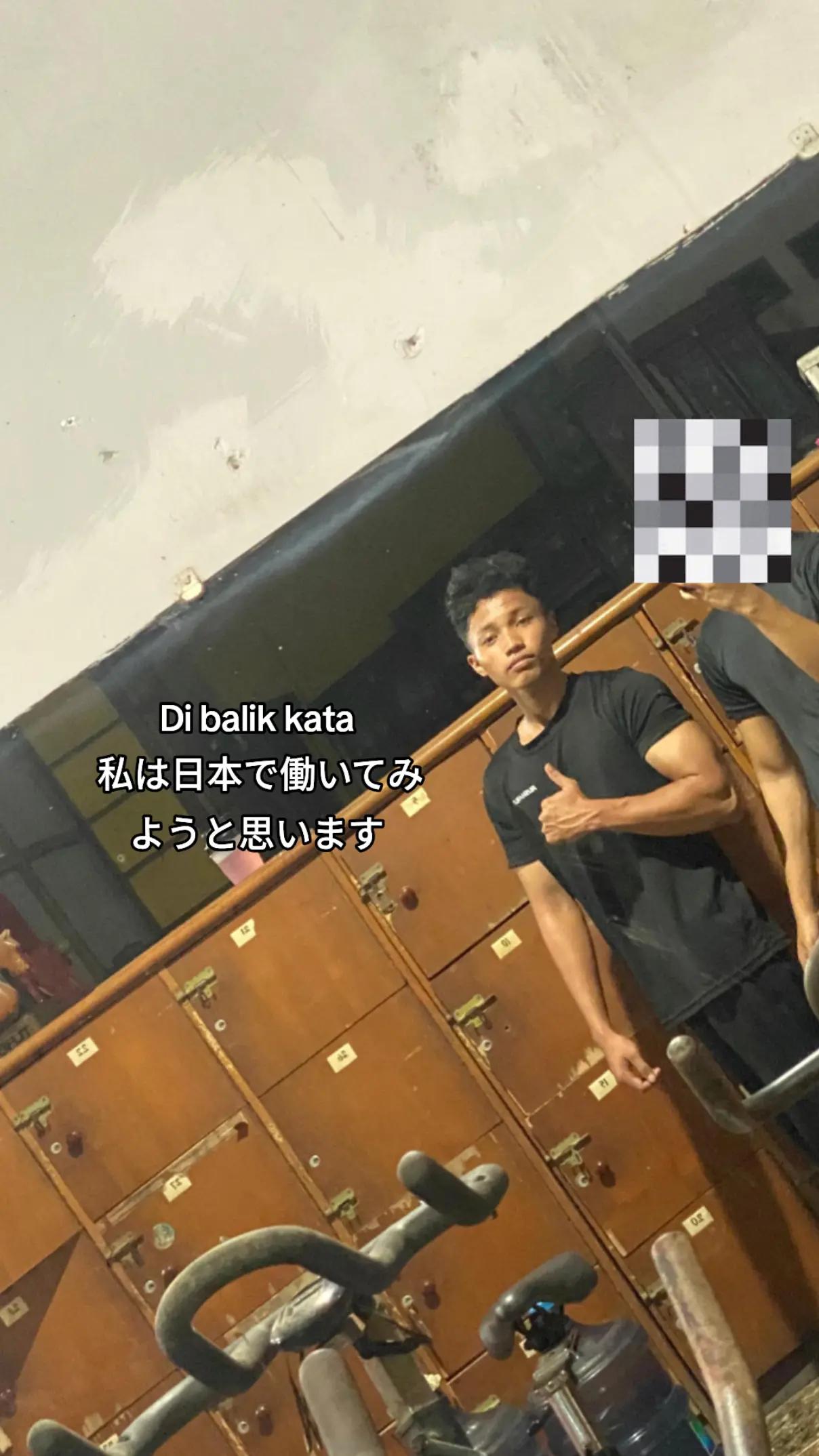 @adzkar 🇮🇩 -> 🇯🇵 🇩🇪
