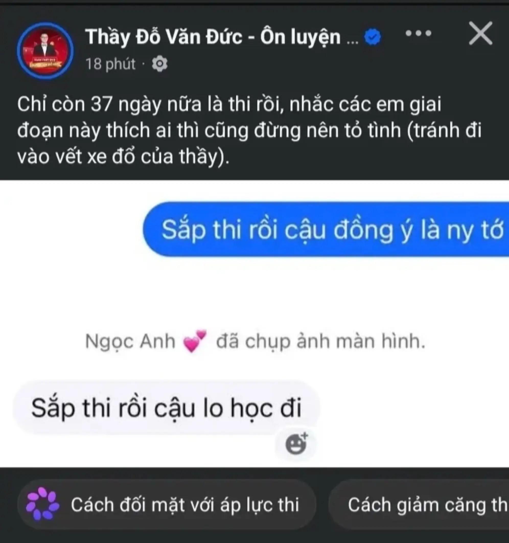 @ᴡᴜᴀɴɢ🥋
