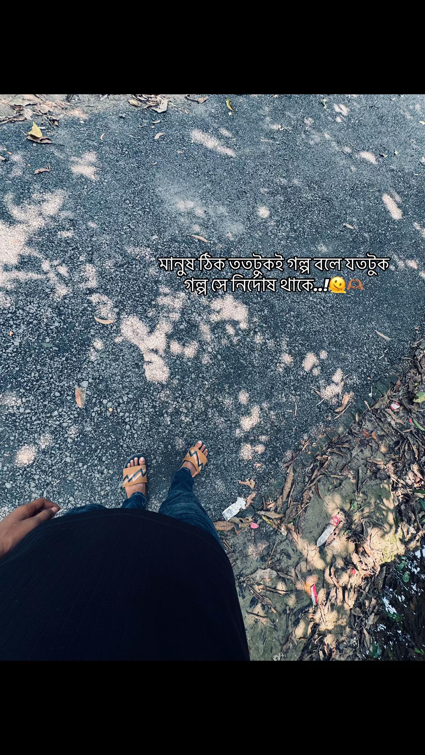 @SđŠ