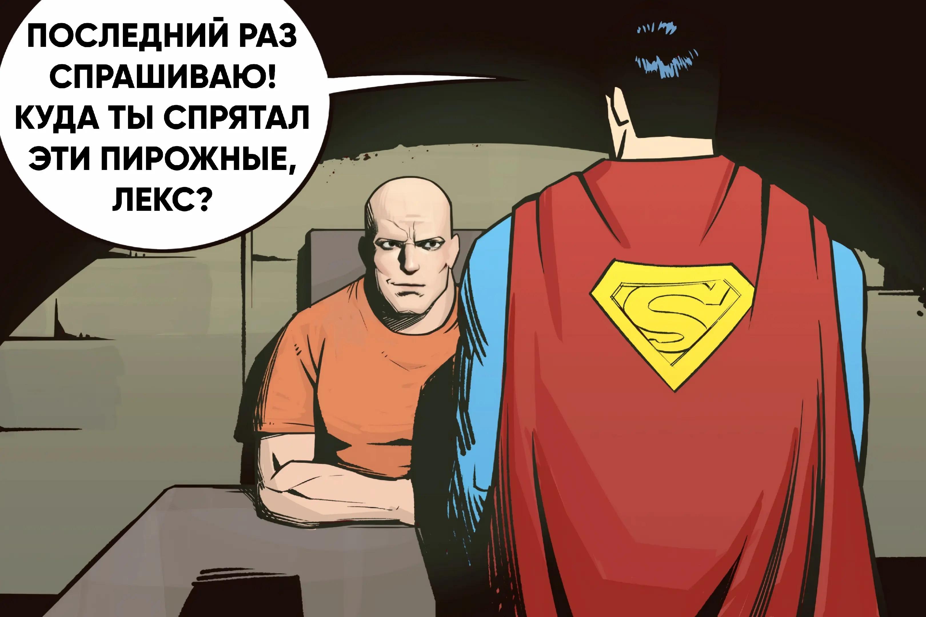 @MaximusNext