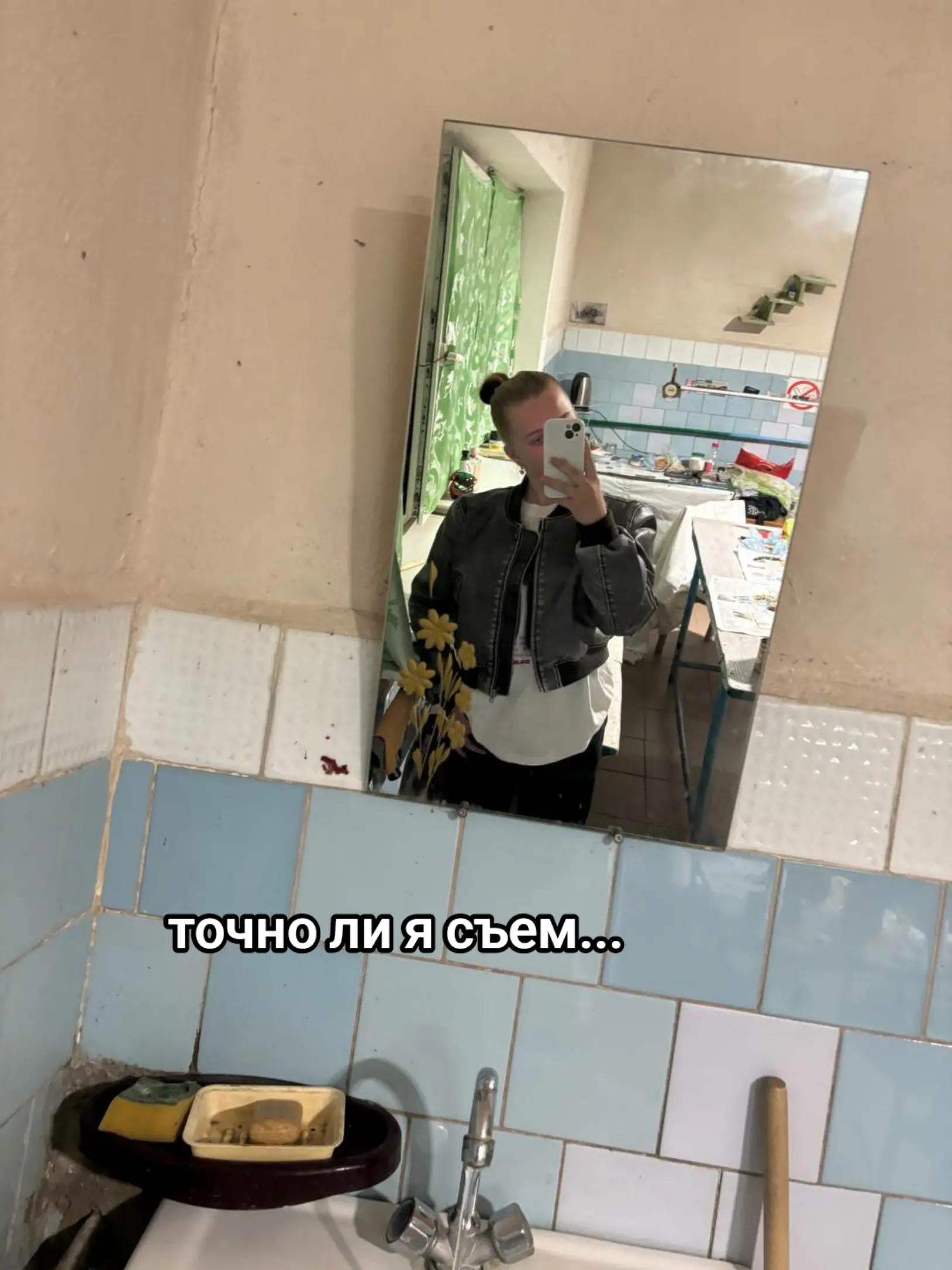 @мать харизмы ❤️