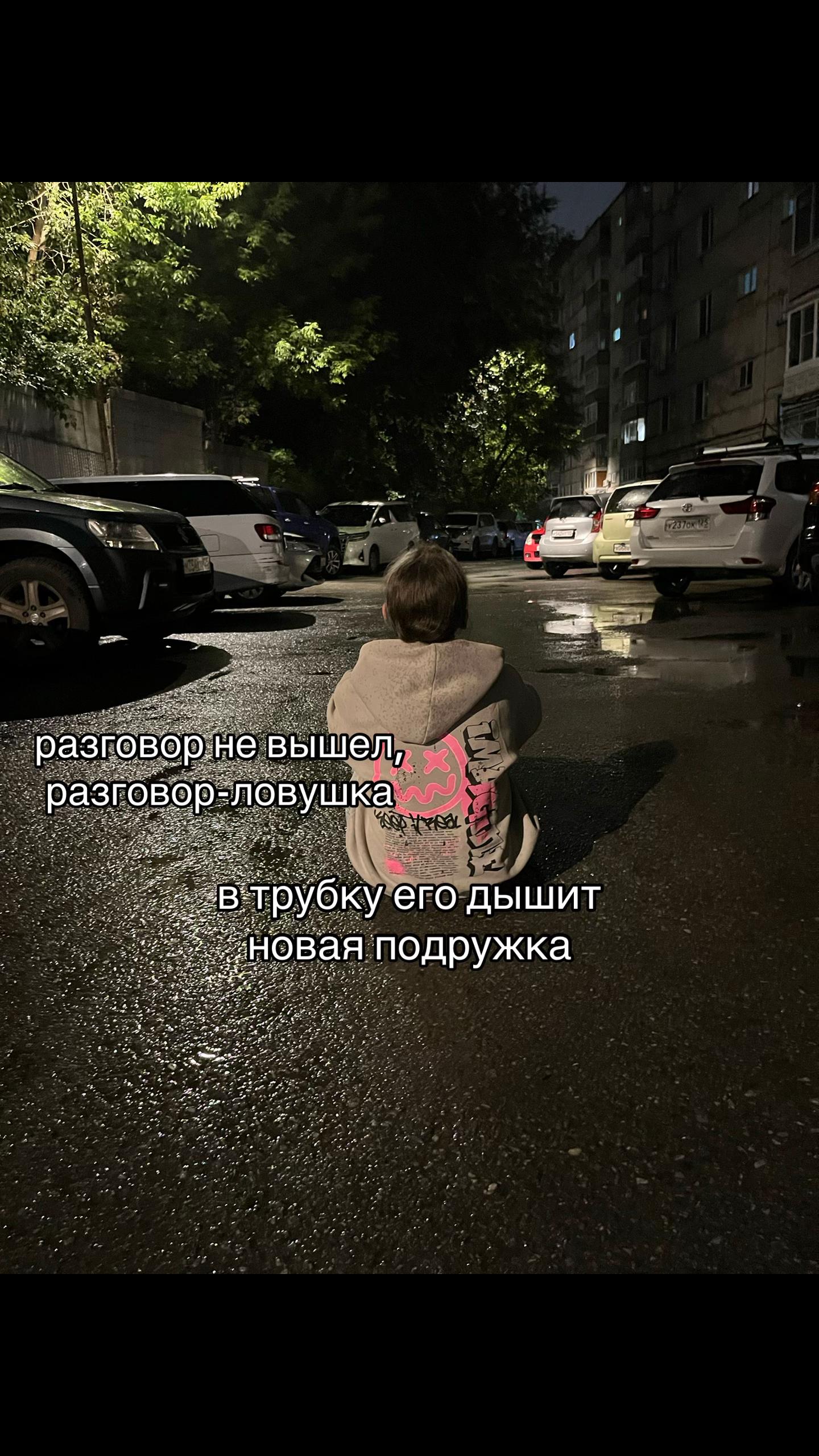 @🥷🏻