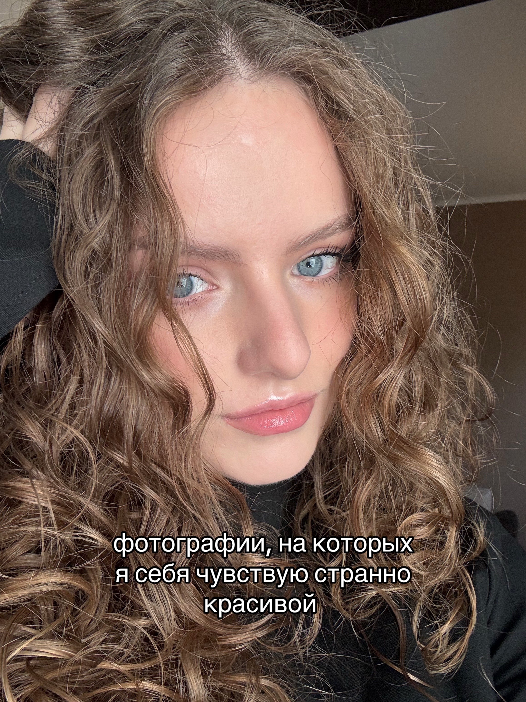 @Юлия Гребенщикова | Юрист ⚖️