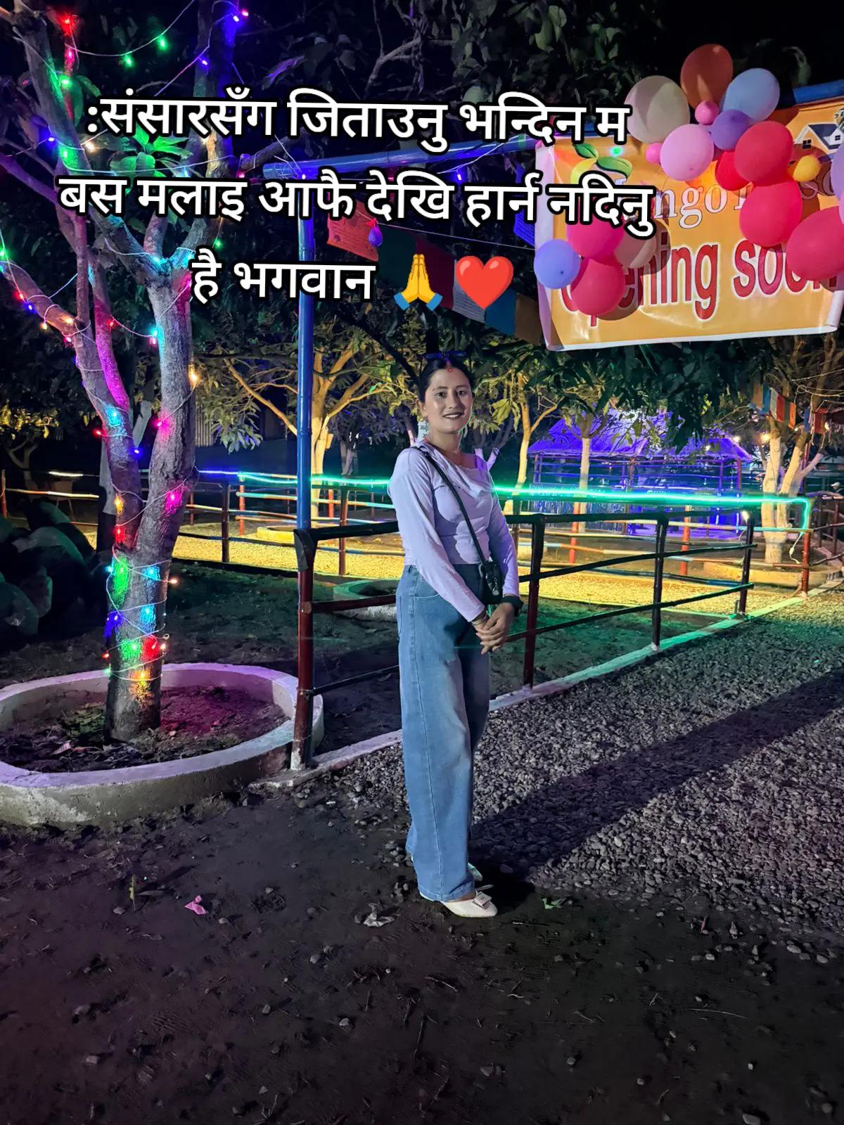 @Saru Chauhan503