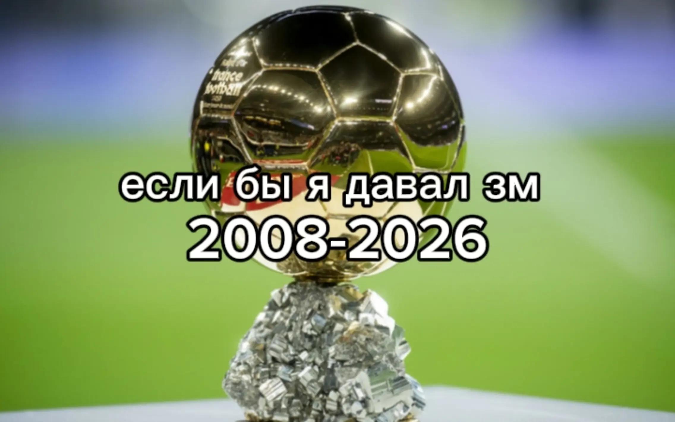 @куль