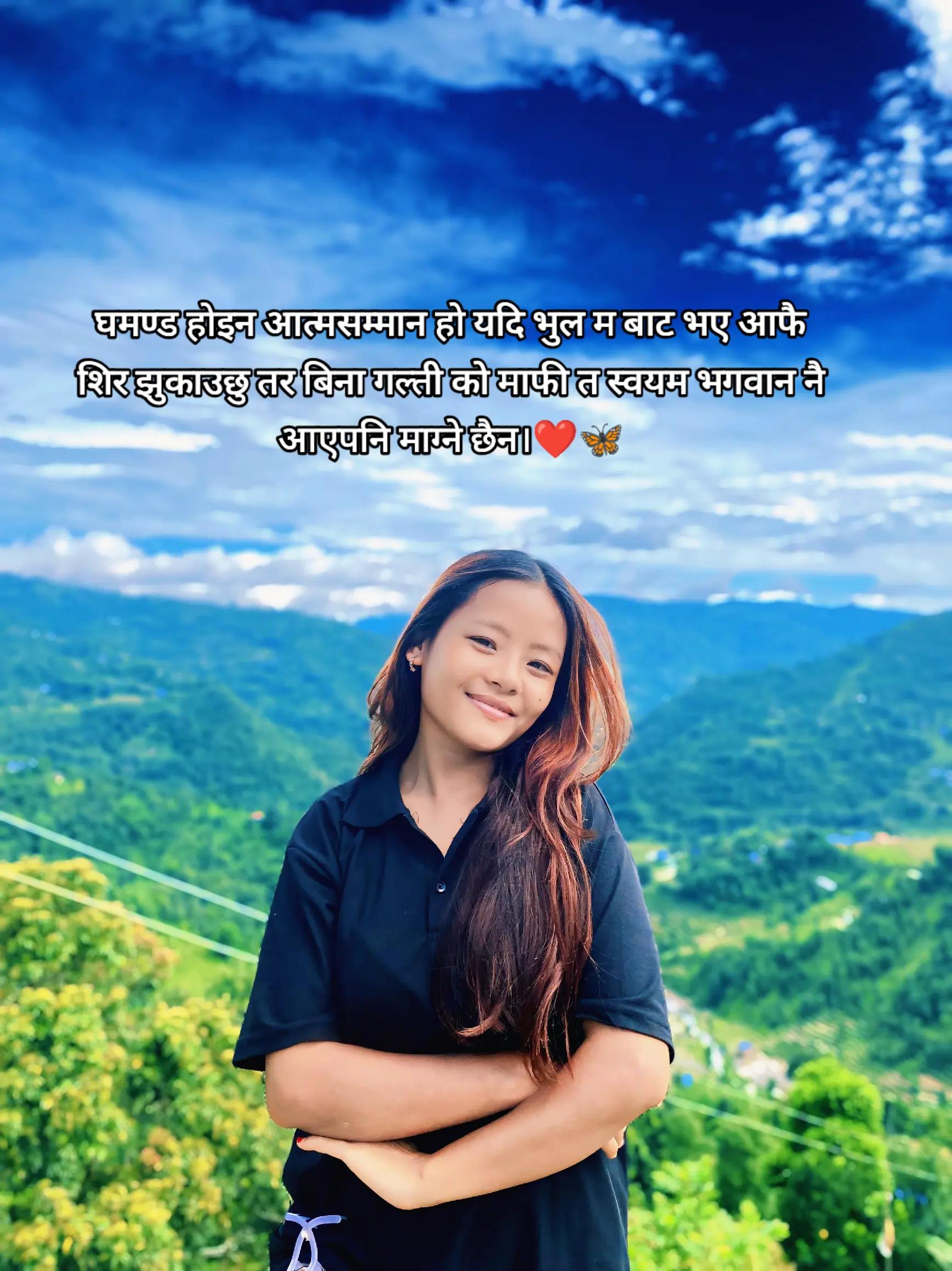 @Ms.MaGaRni🎀🍂🥹