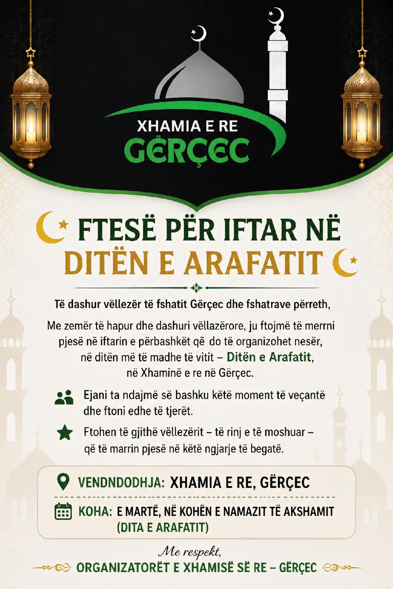 @Fjalë të shtrenjta