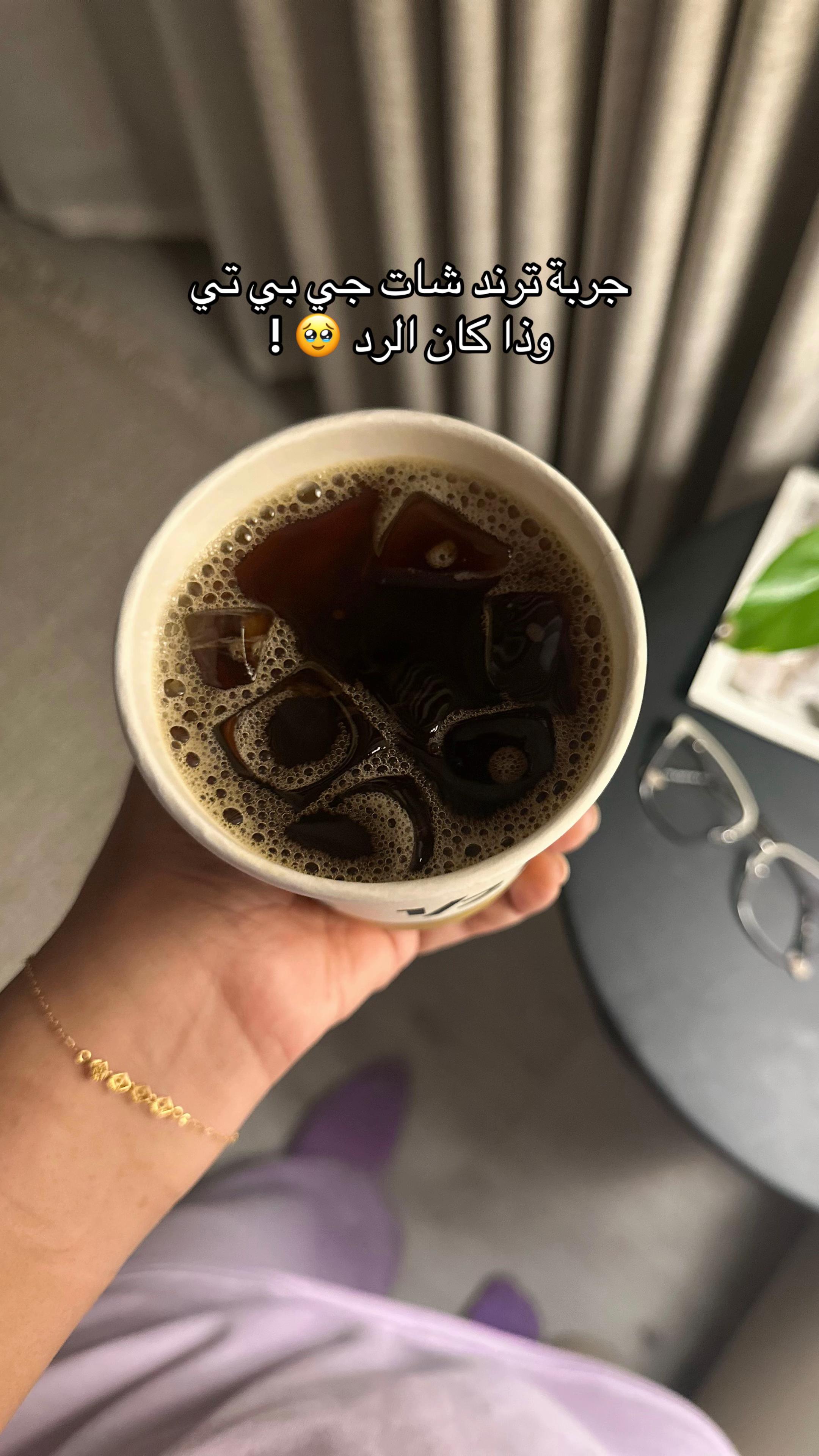 @مريم العتيبي | الطايف