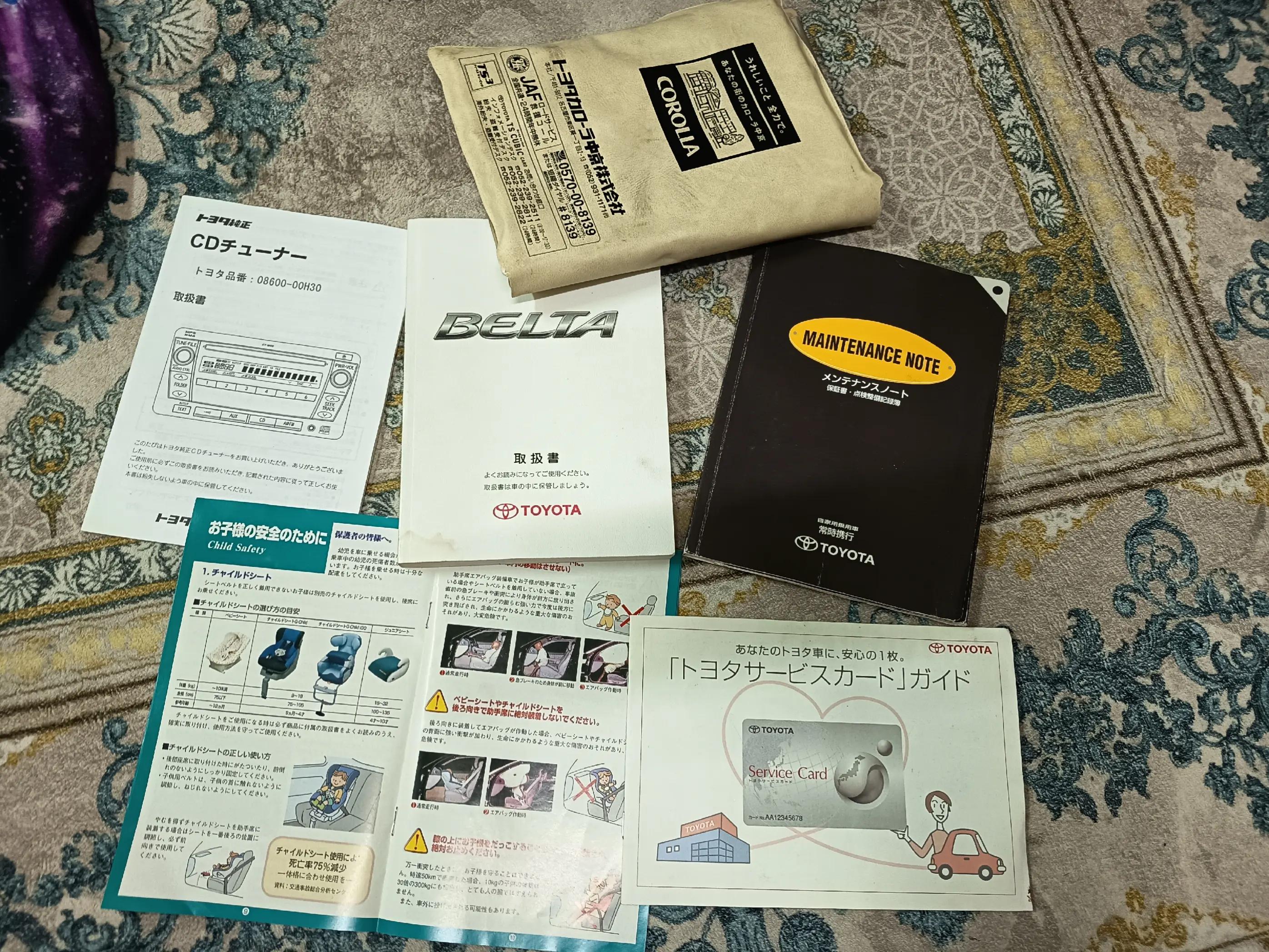 @JDM hardcore Autopart