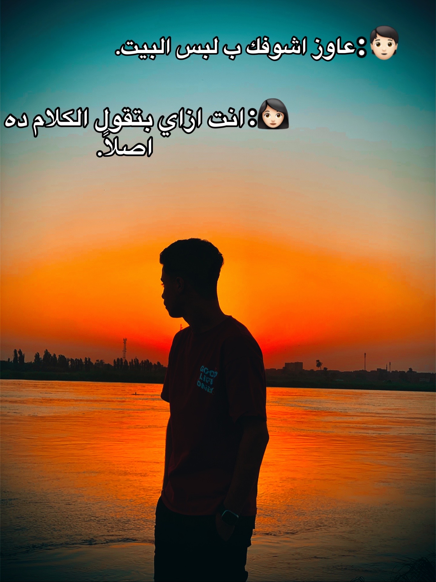 @صاصا يعم 🐺🥇