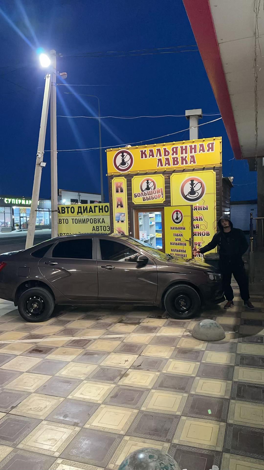 @maxofskiy