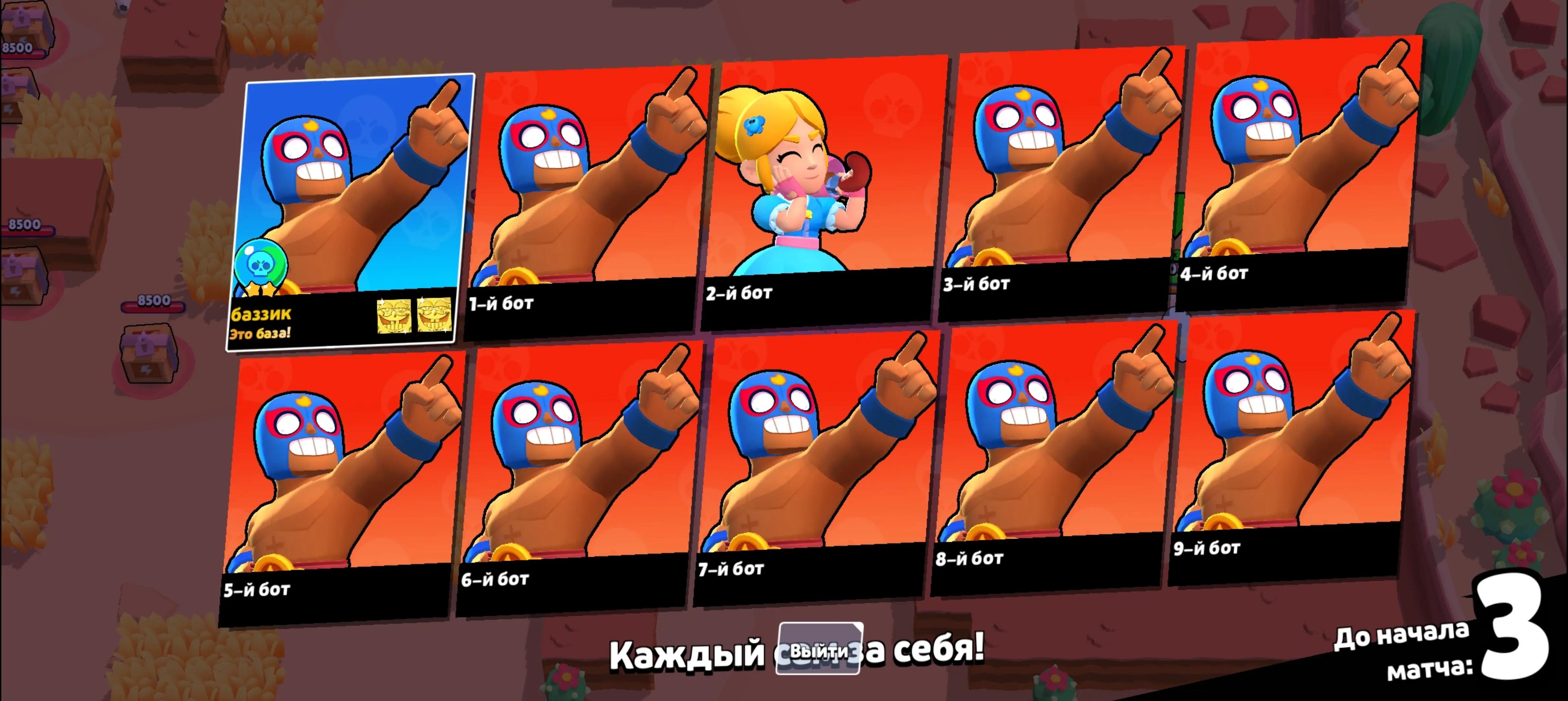 @Vzaimnaya podpiska