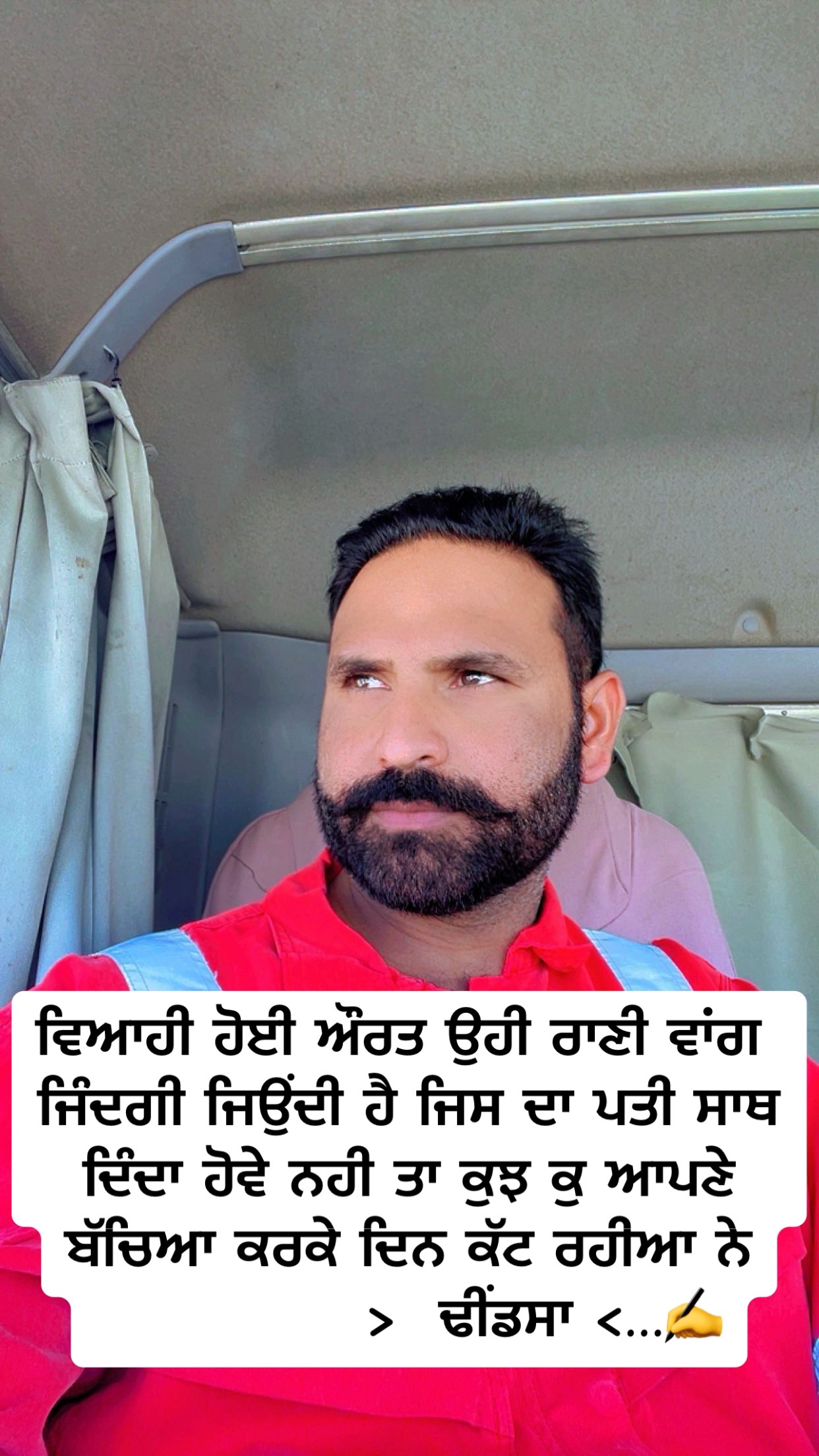 @JindJaaN