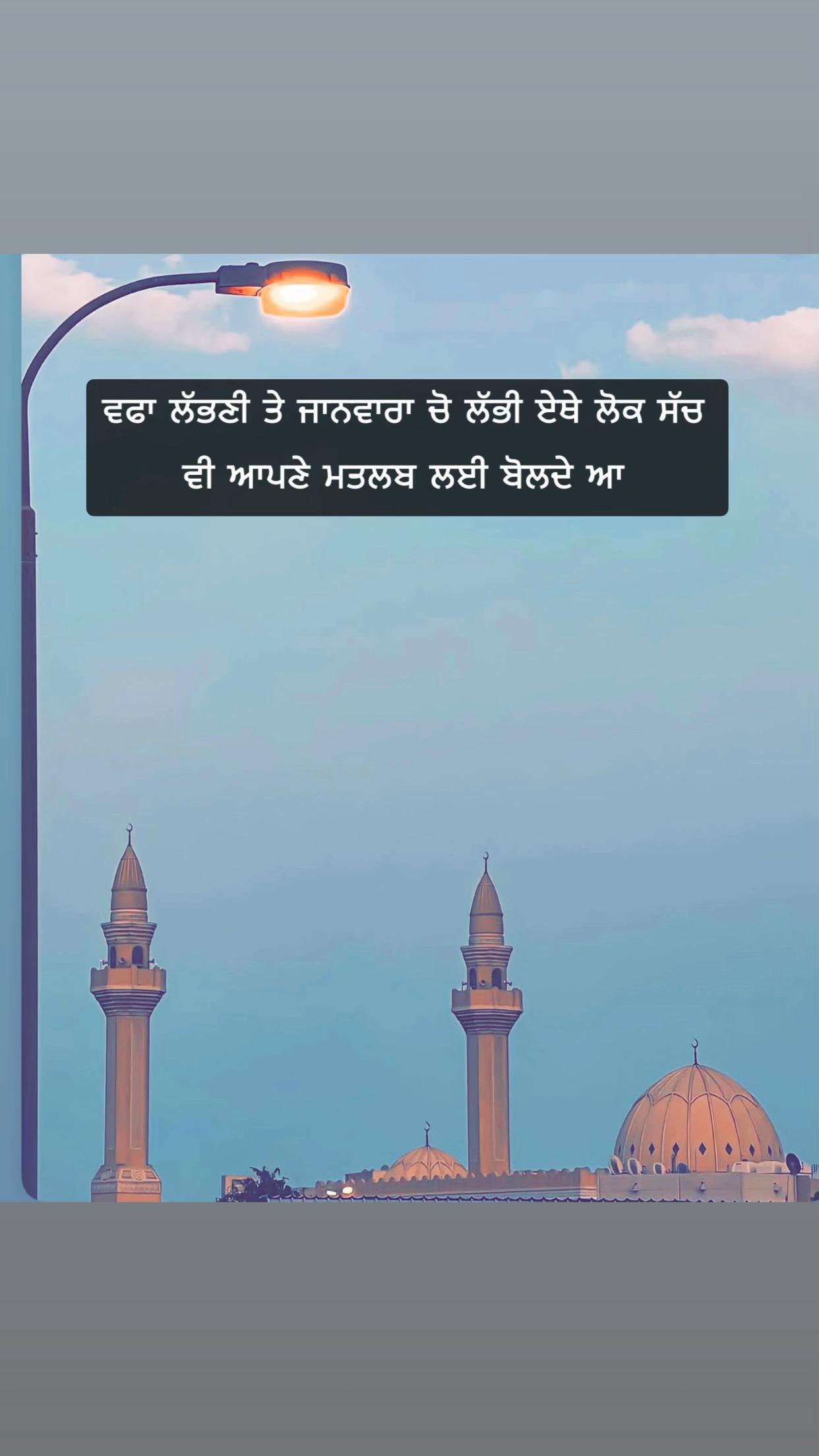 @SUKH
