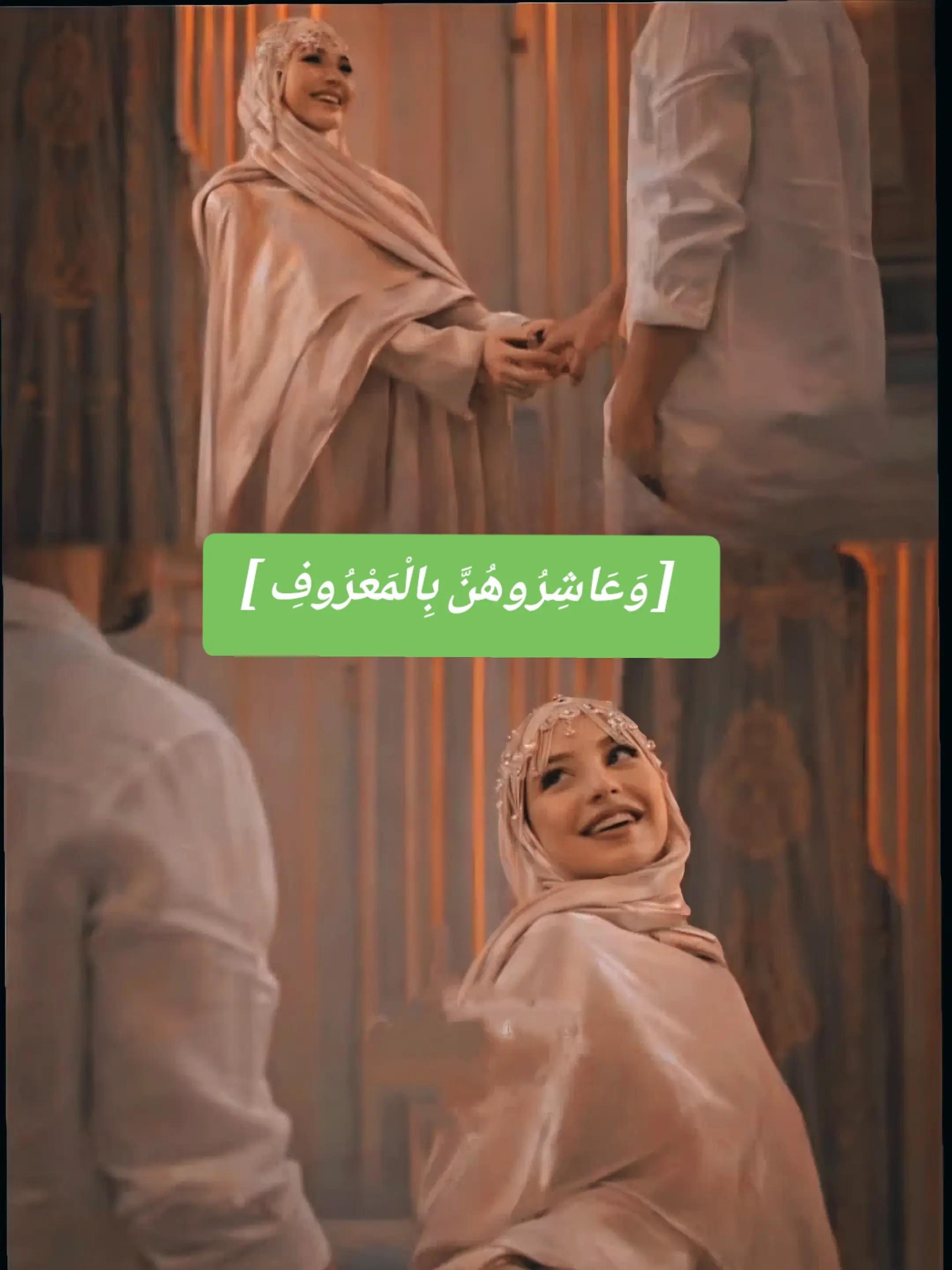 @𓆩 رفيـــــق الـــــــــدرب 𓆪