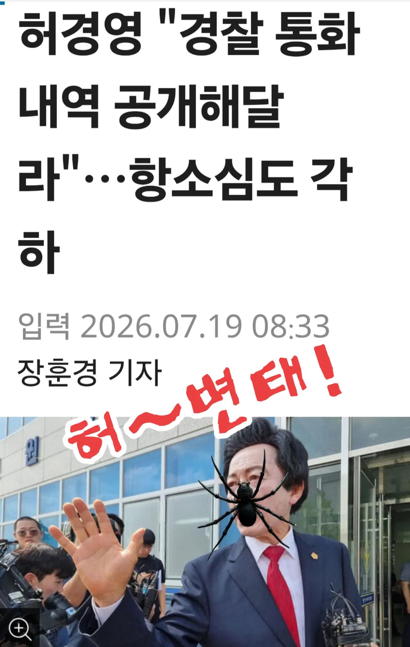 @🌺시라소니[본]🌺