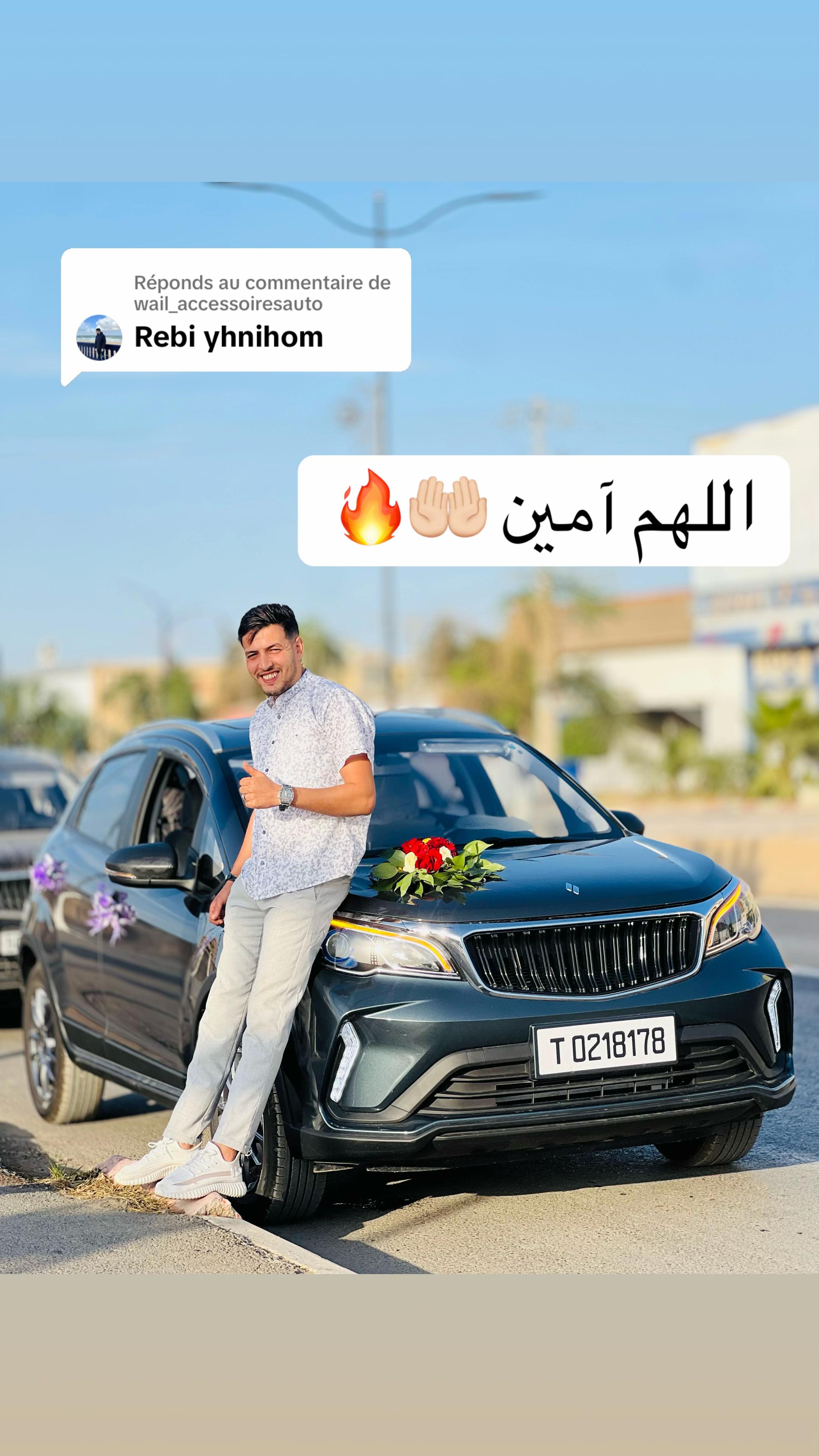 @سيدعلي الميكانيسيان ⚙️