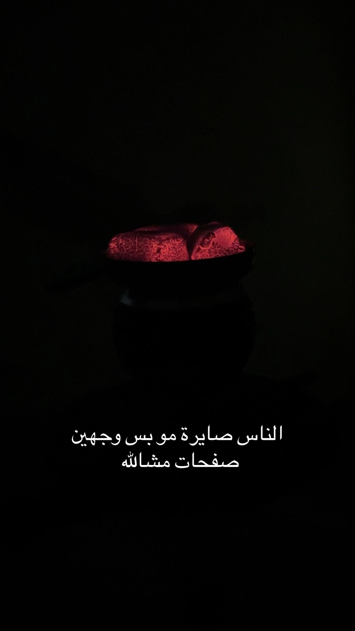 @﮼النشمية ﮼الأردنيه 🇯🇴❣️✨