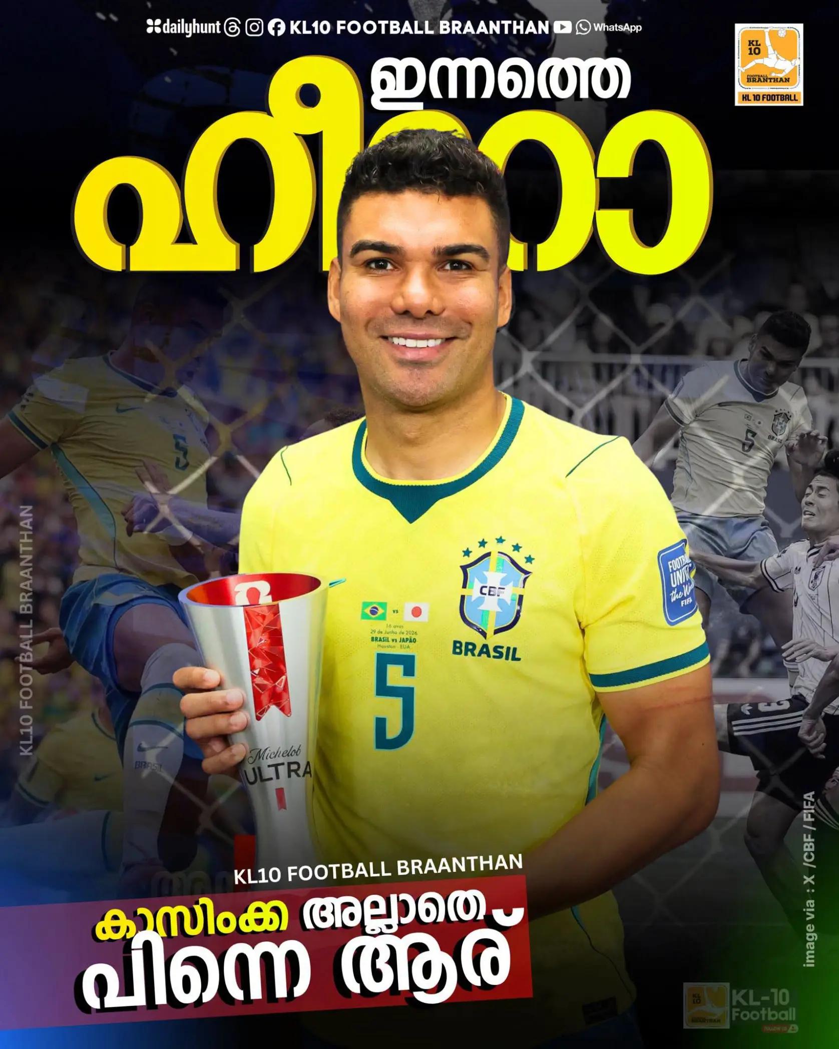 @KL 10 FOOTBALL