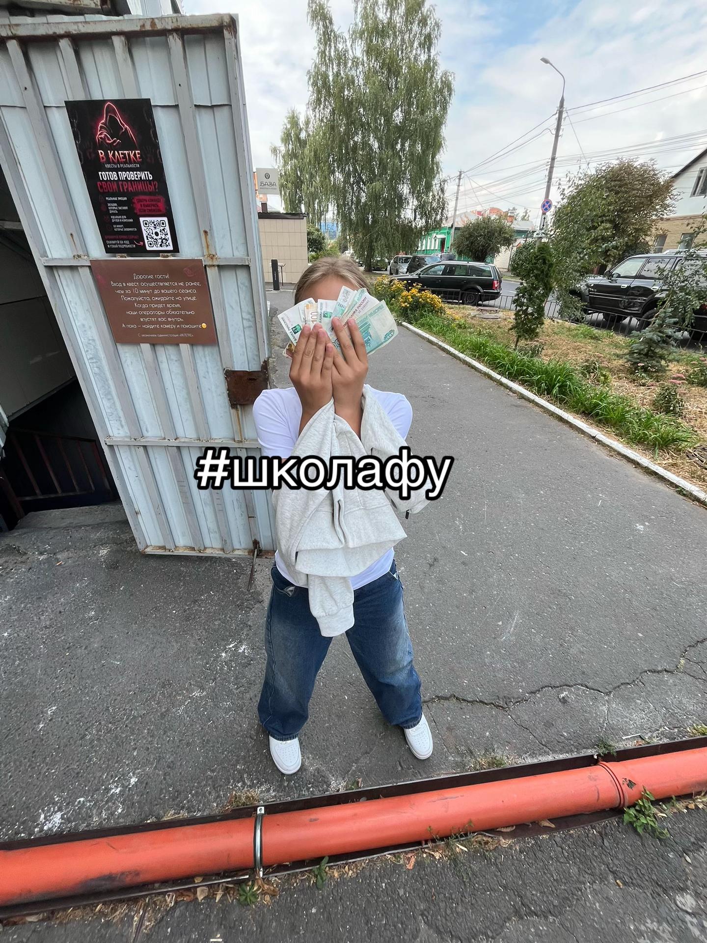 @К