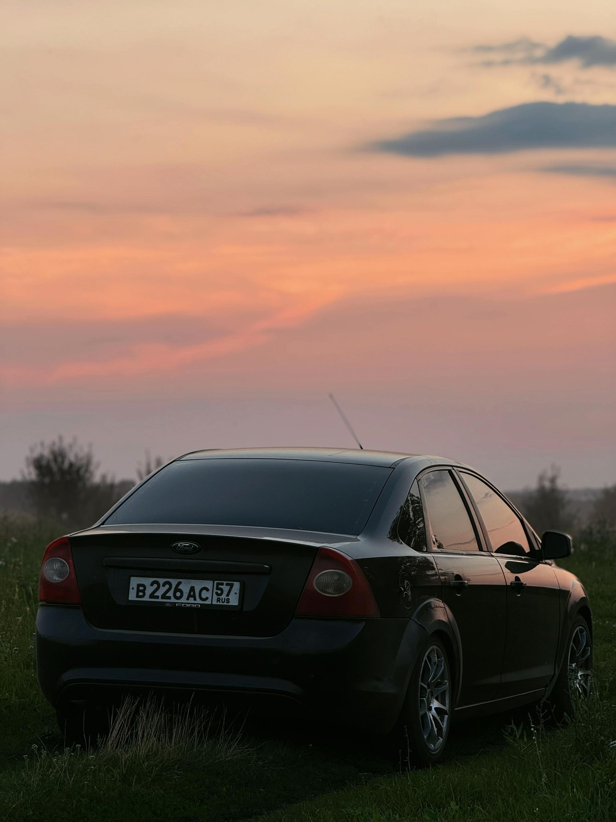 @danger Артём