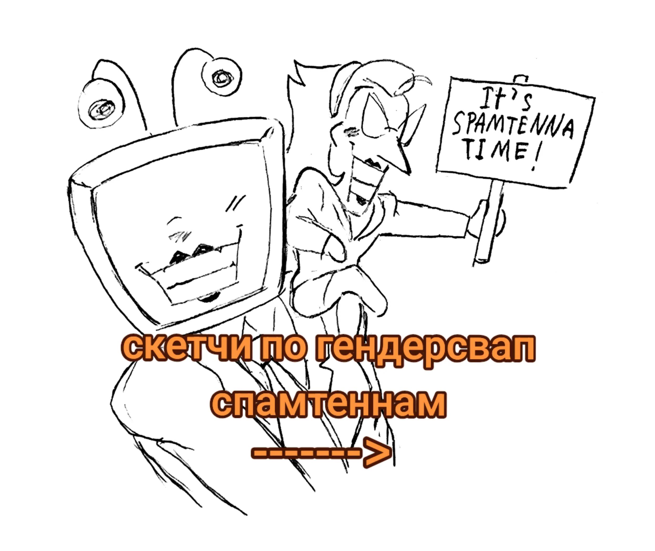 @ⵔⵜҞѦᕒ ⴼⵔⵤ