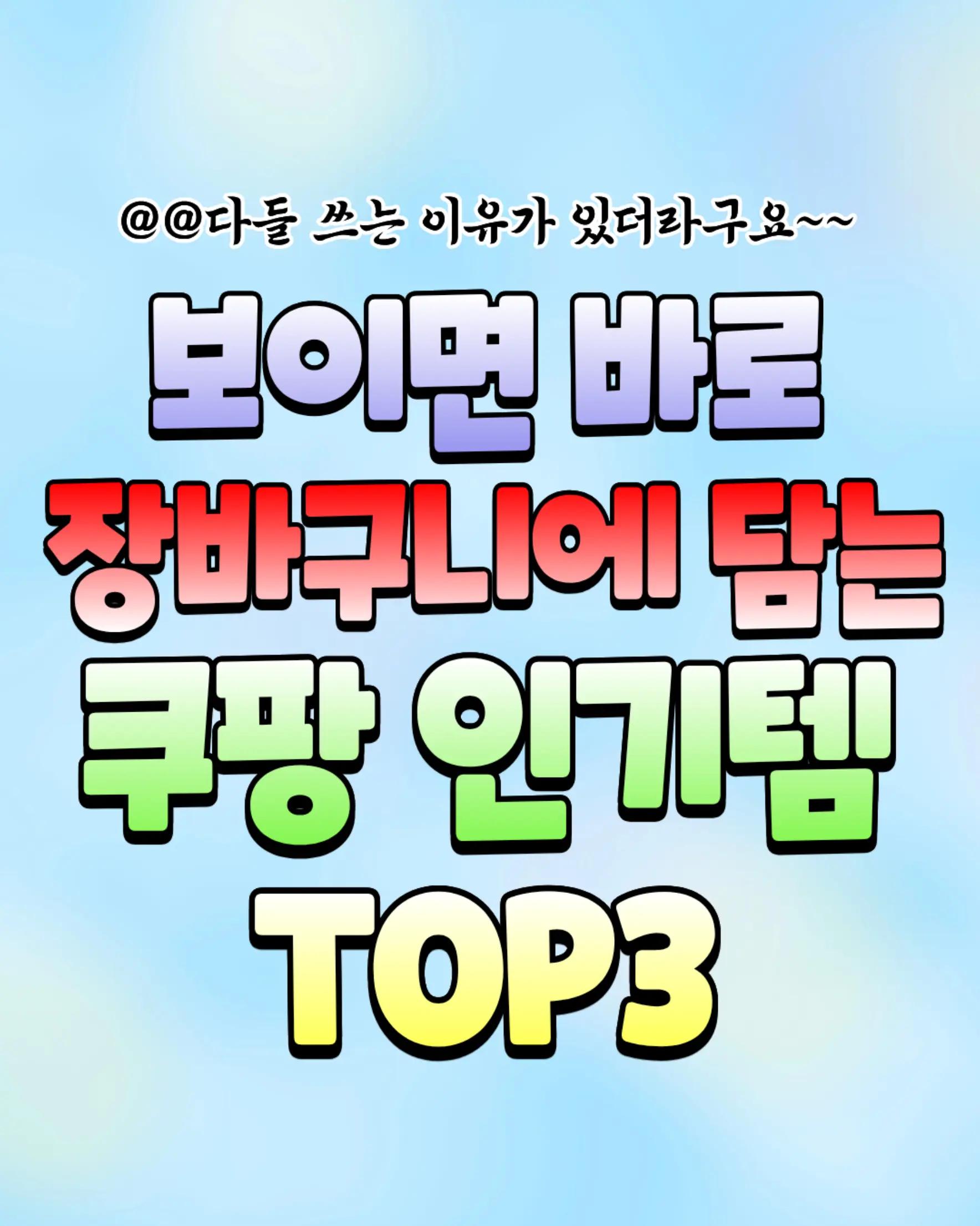 @health_1004