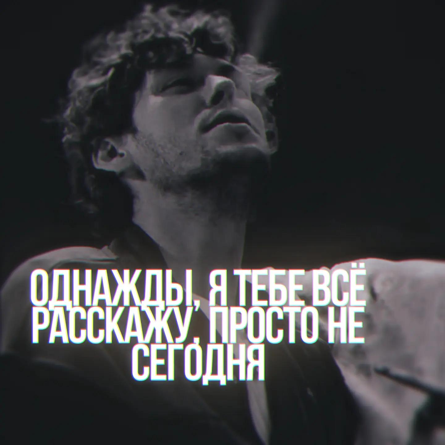 @кей