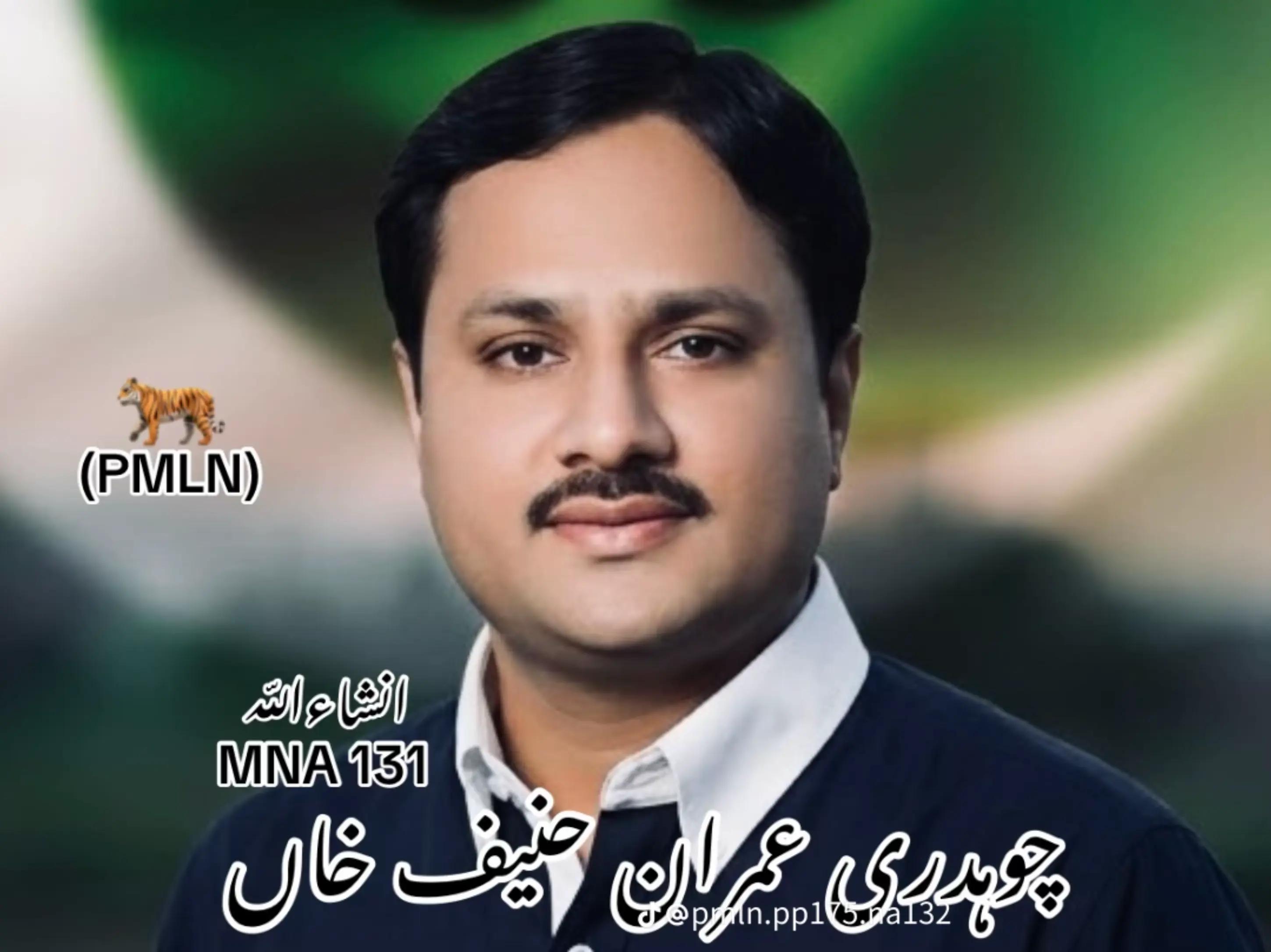 @میوء بادشاہ 👑👑👑