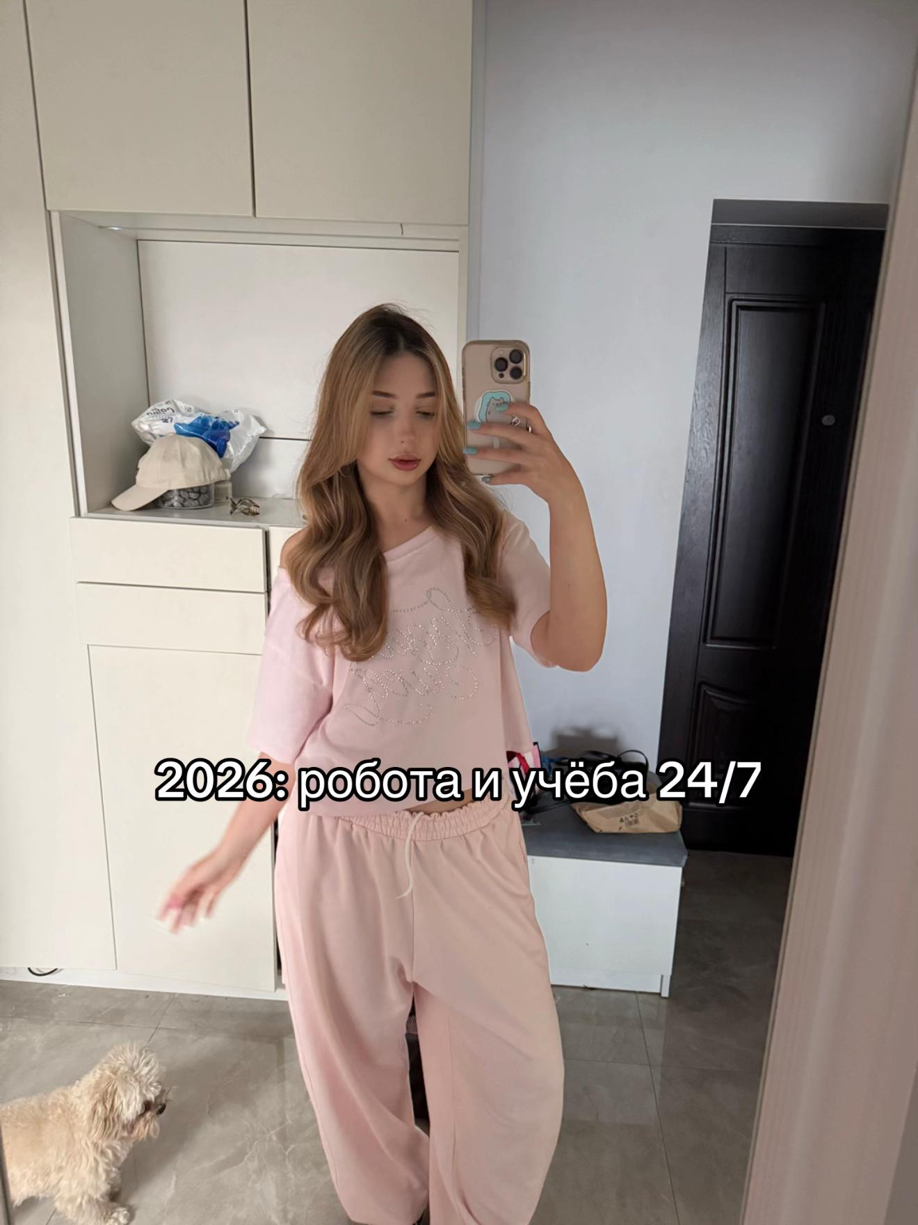 @дариелла🌸