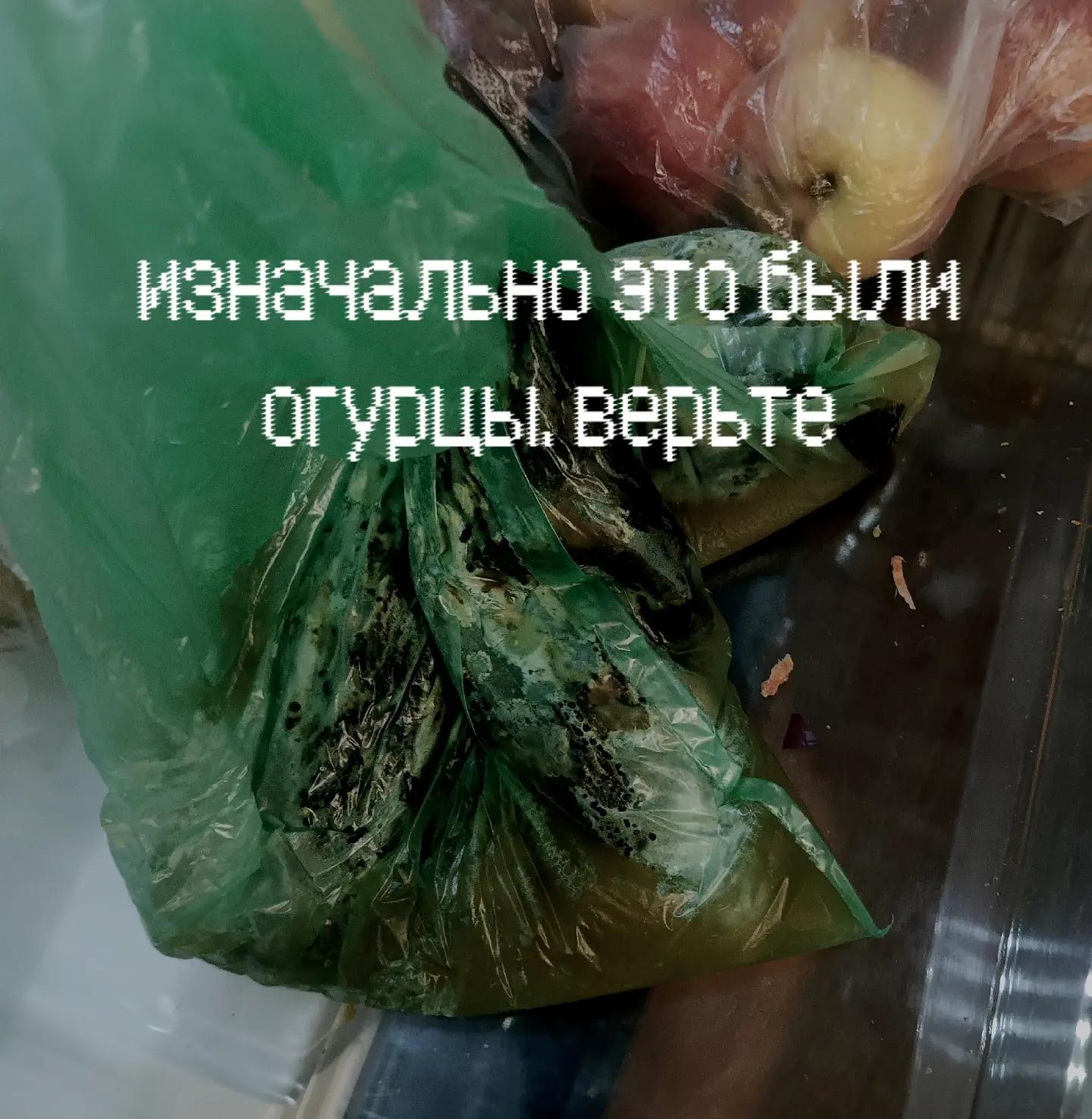 @Каси