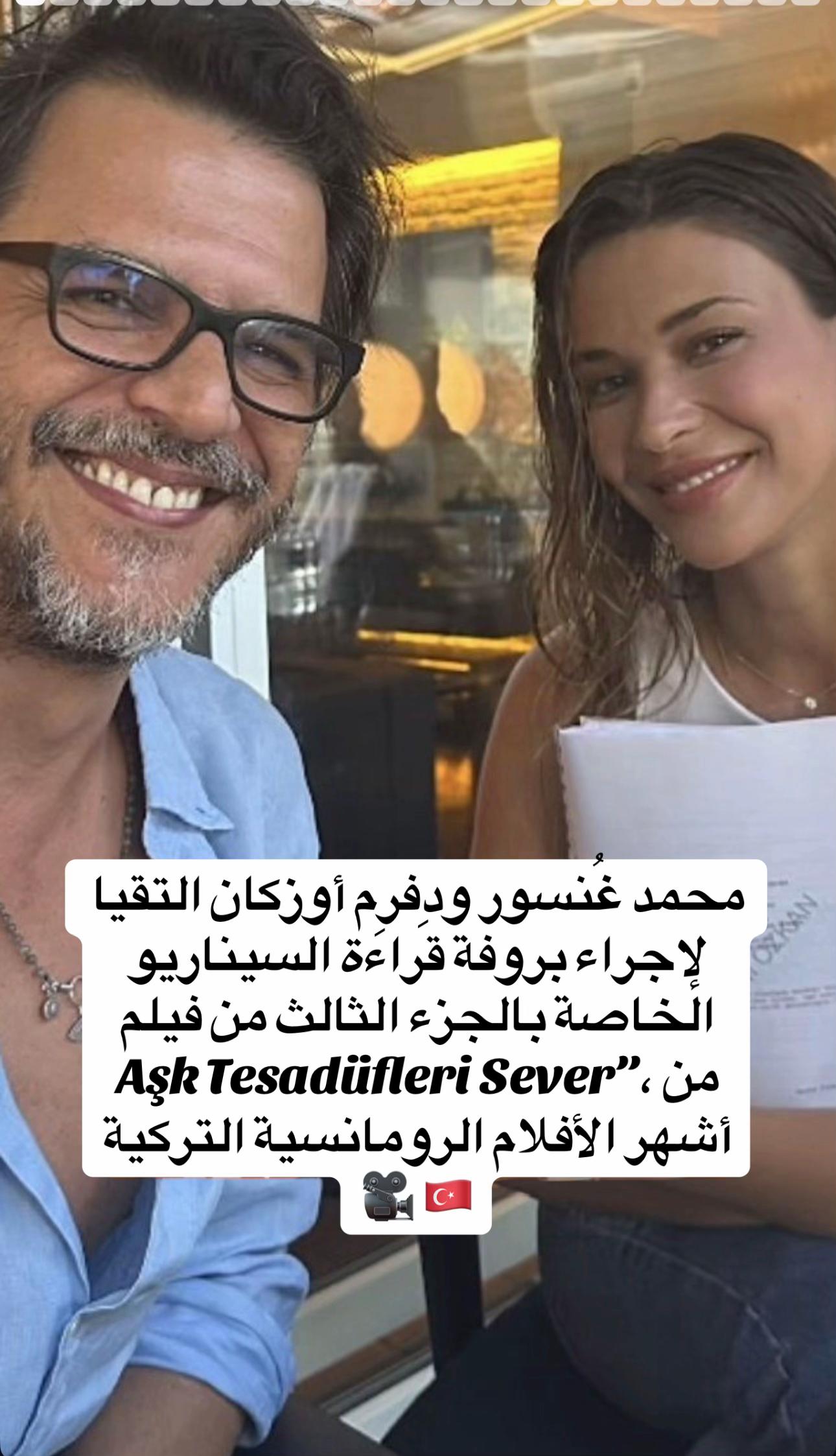 @نيسلي🎀
