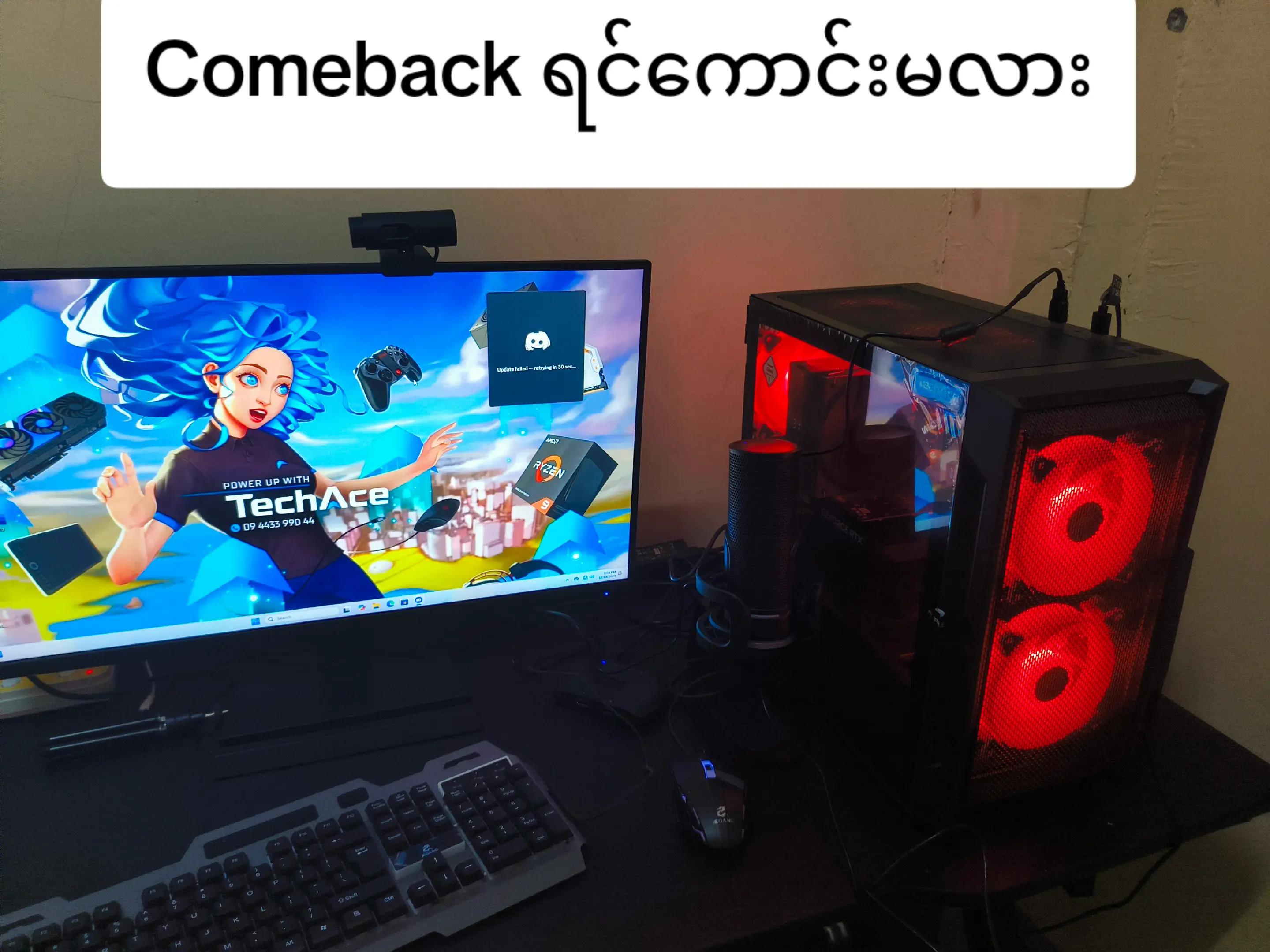 @SayarAXE ( မွန်ပြည်နယ်သား)