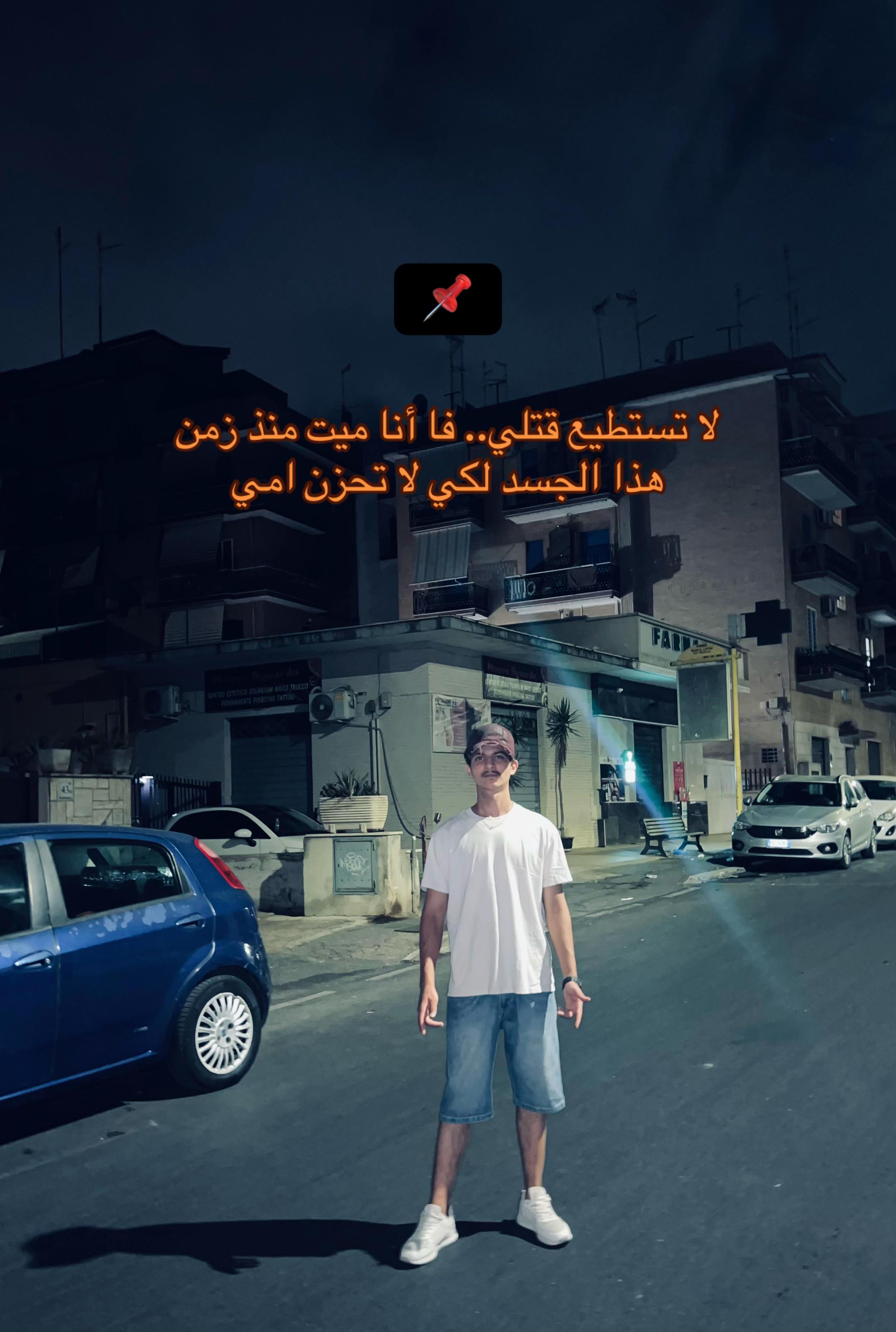 @🤴سحس🤴